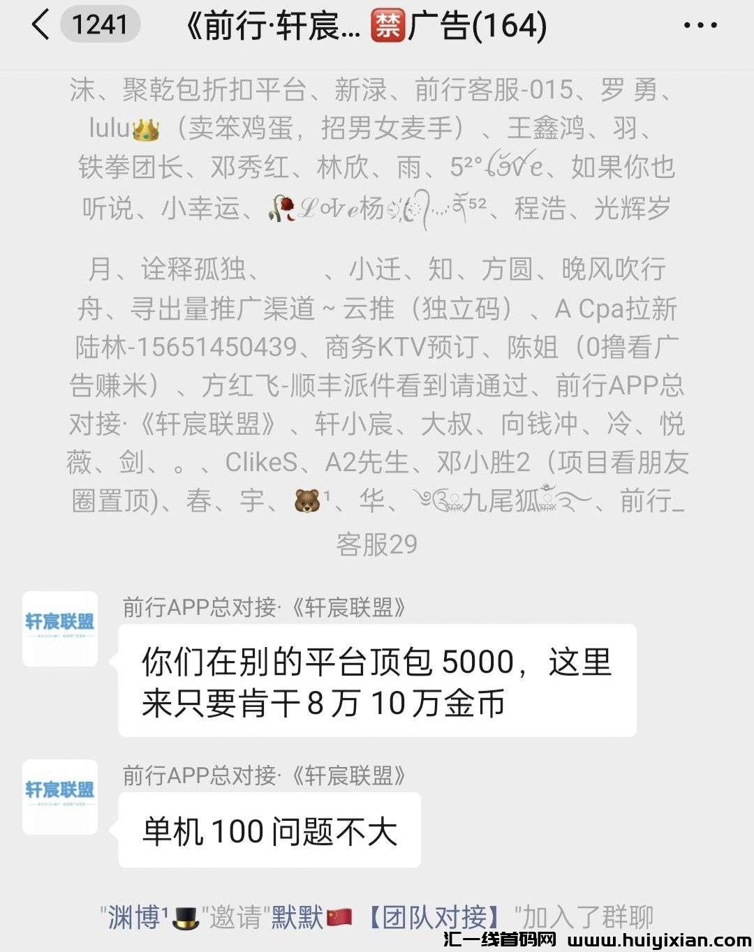 6ce0bbbe0720240729162656