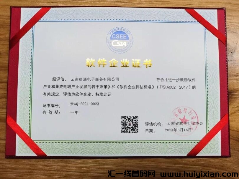 6d7e17e35b20240719143341