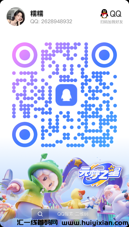 6e2730fd8920240720162245