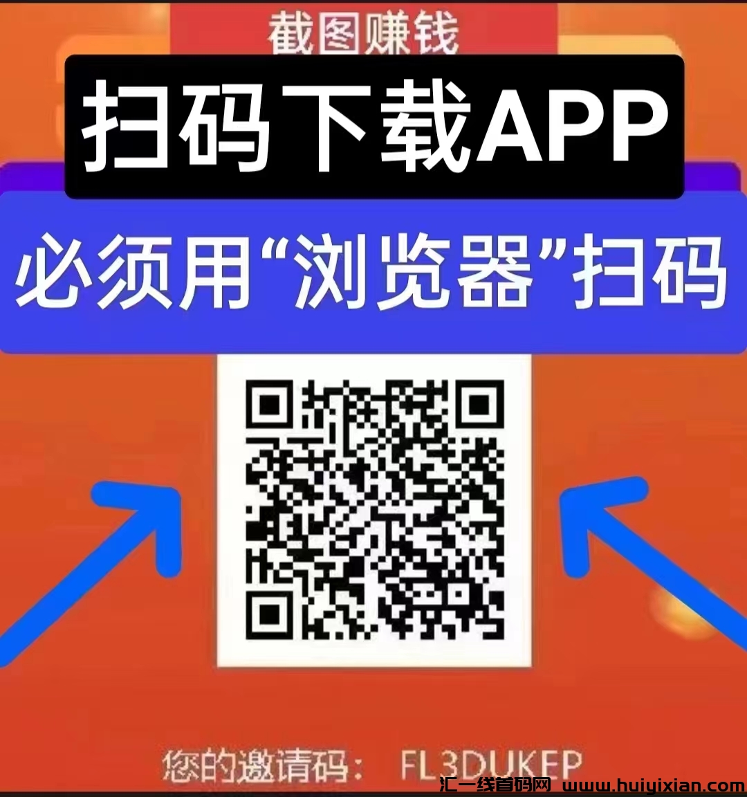 6f19b8b4fe20240706165757