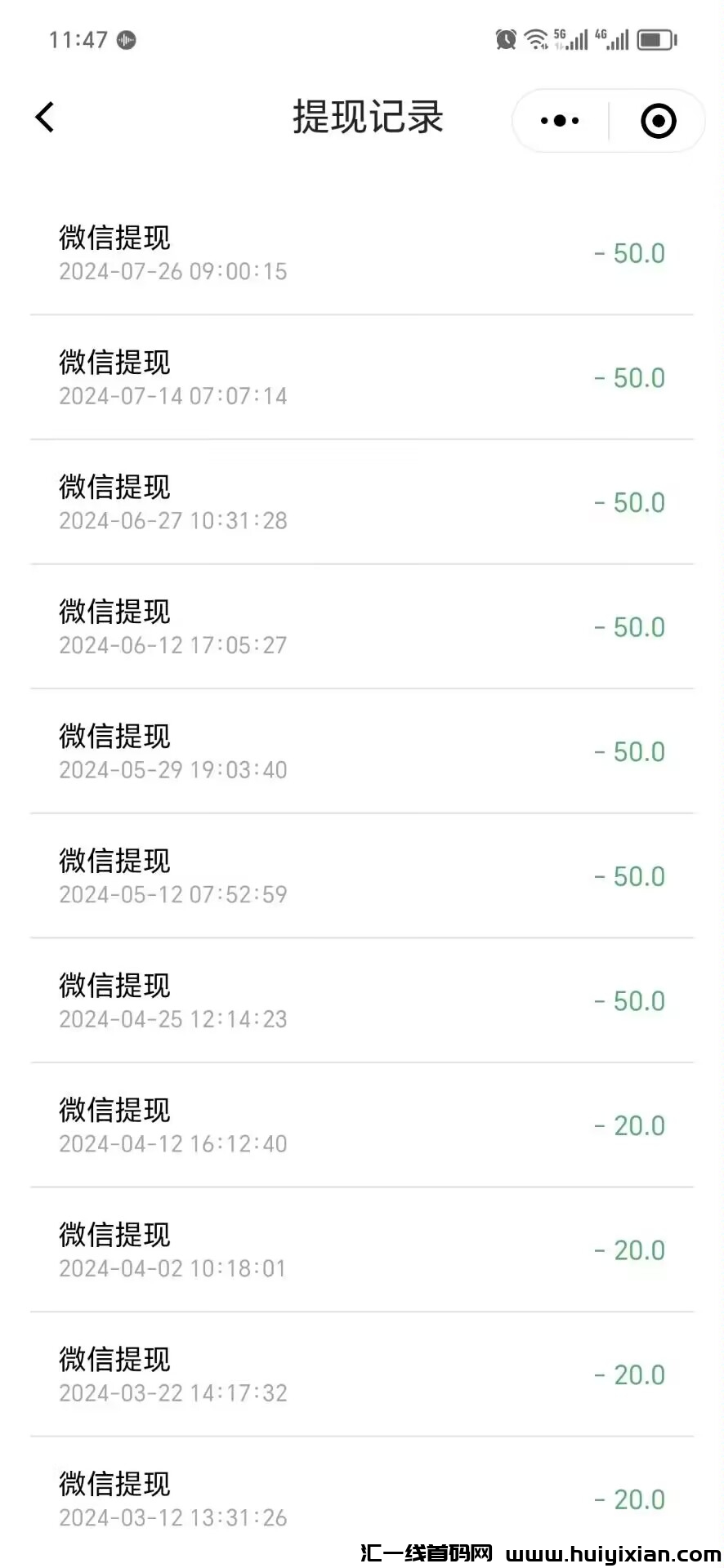 6fb539ff8920240731002747