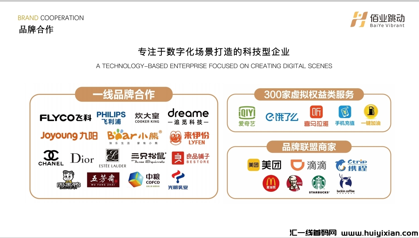 6fb9a8f15d20240723144012