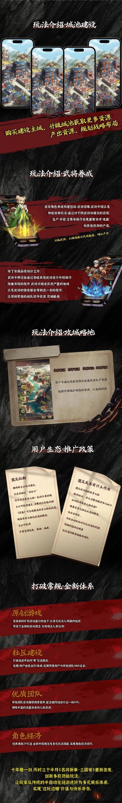 7017da321c20240721151508