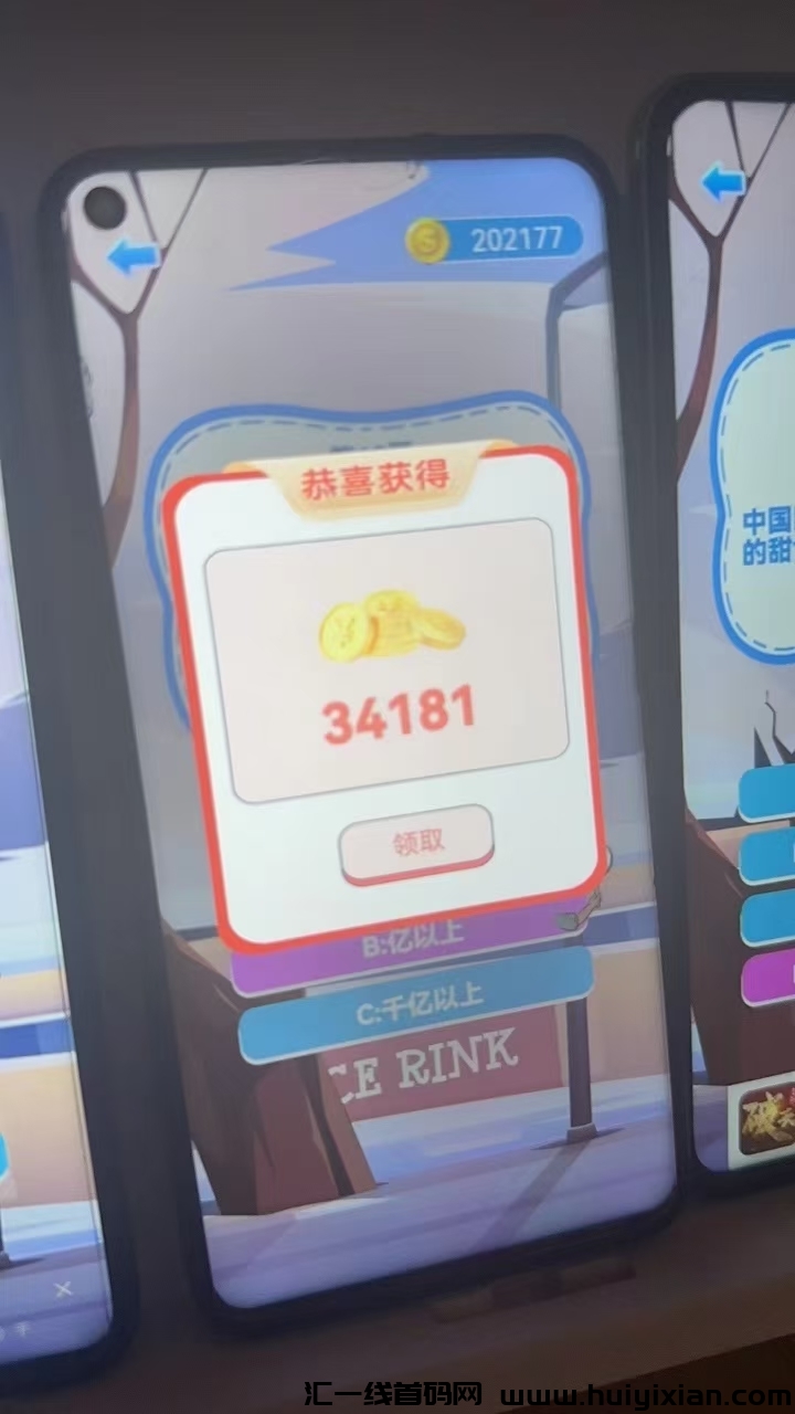 705f4956da20240730055538