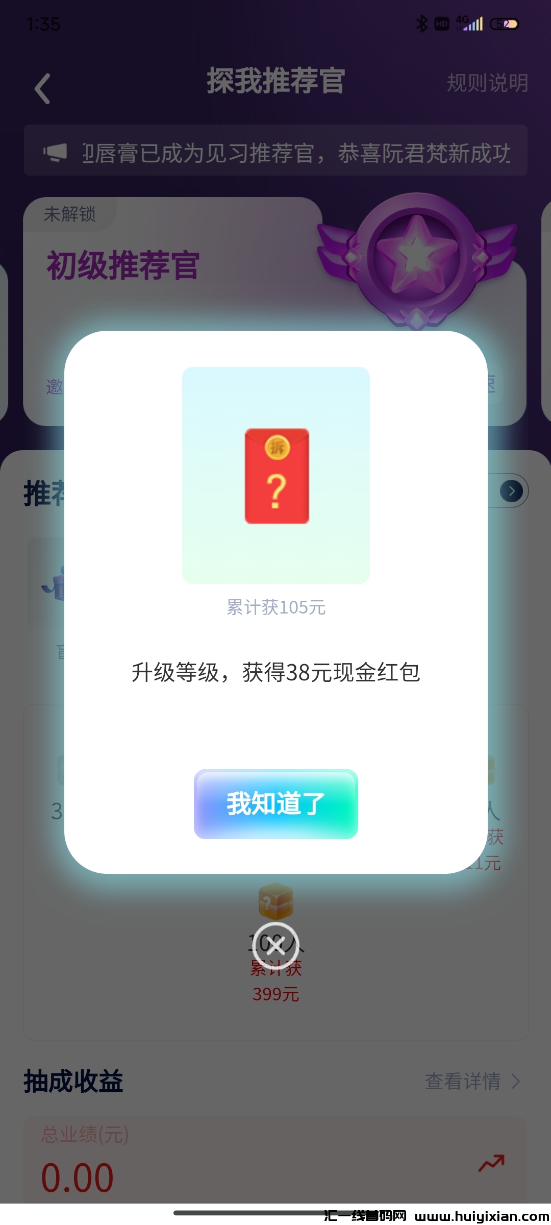 70b0b59ca720240710015525