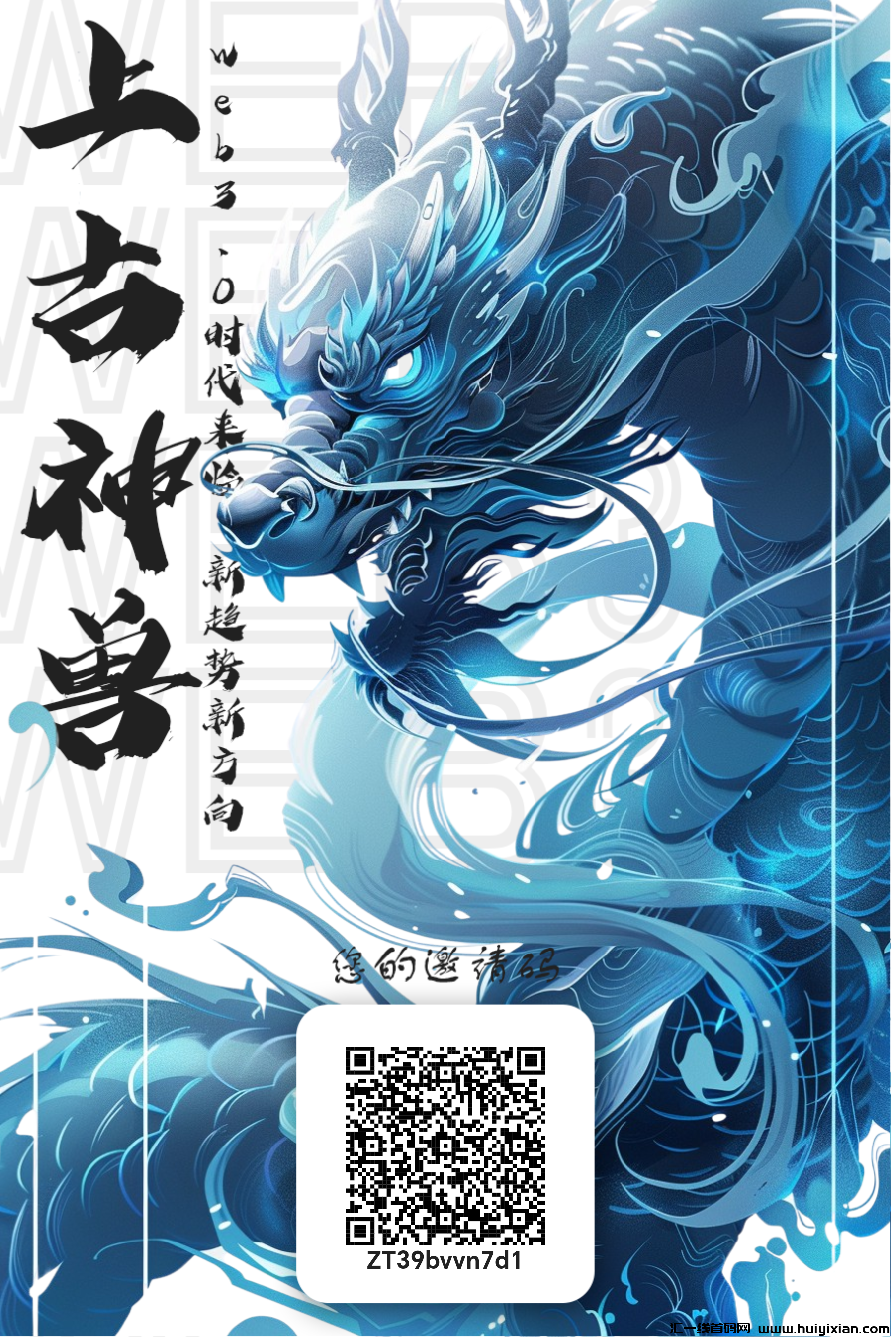 7114cfd8c920240710072217