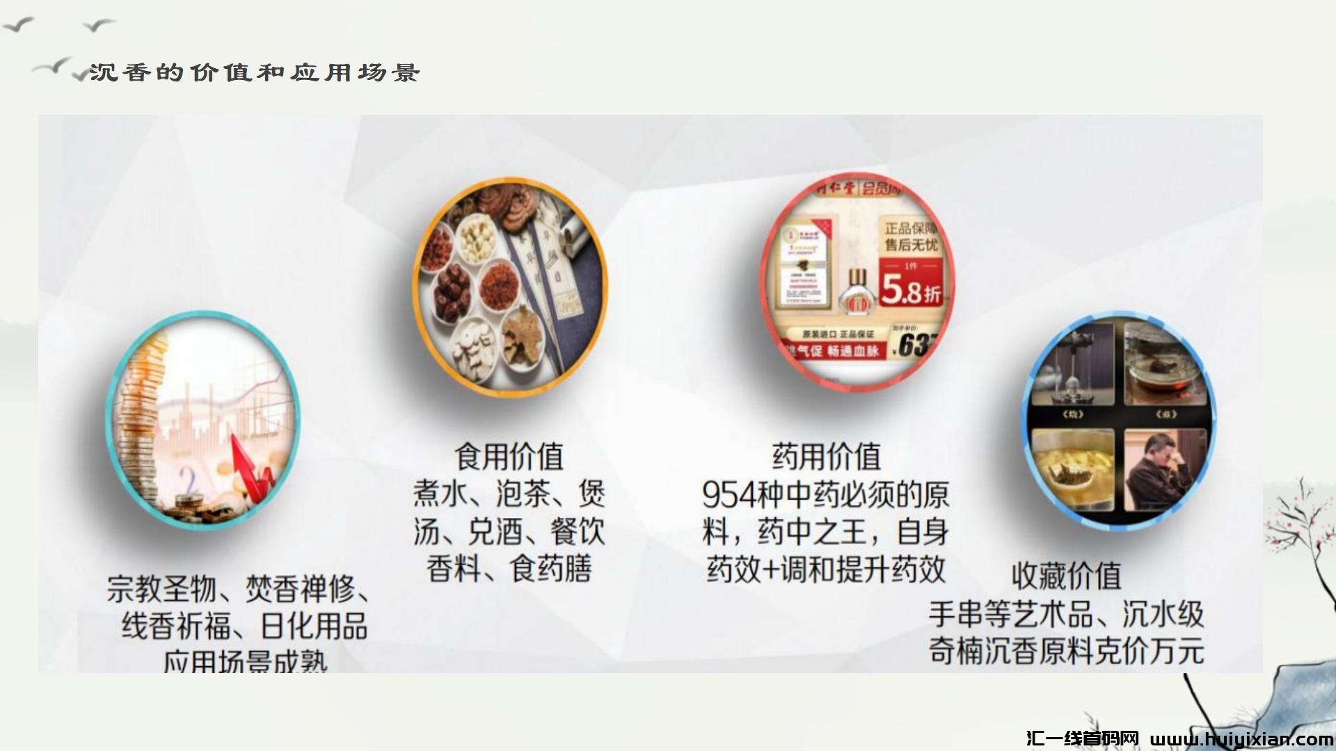 7117d947be20240718111044