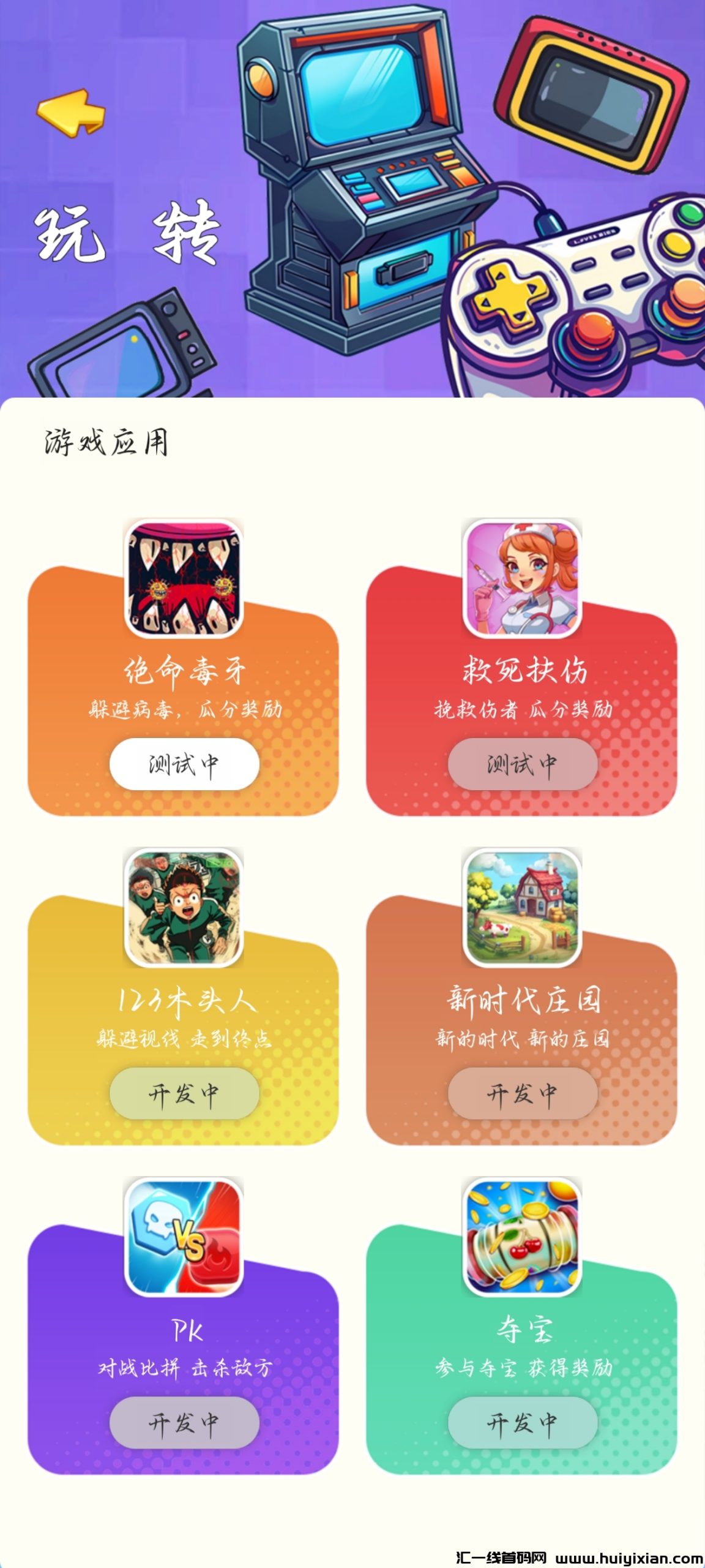 715084c89e20240729195255