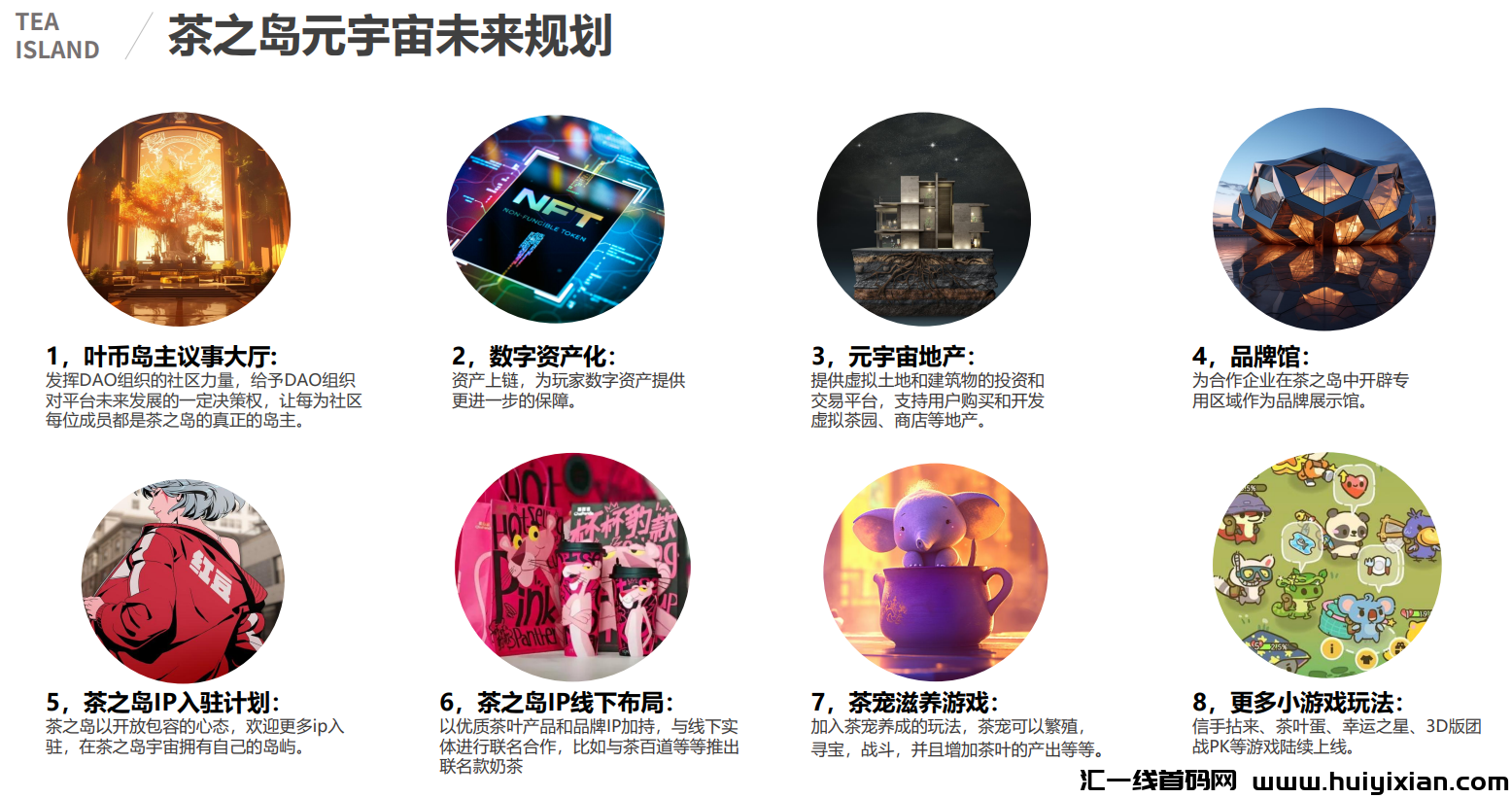 71beef2e9220240701215334