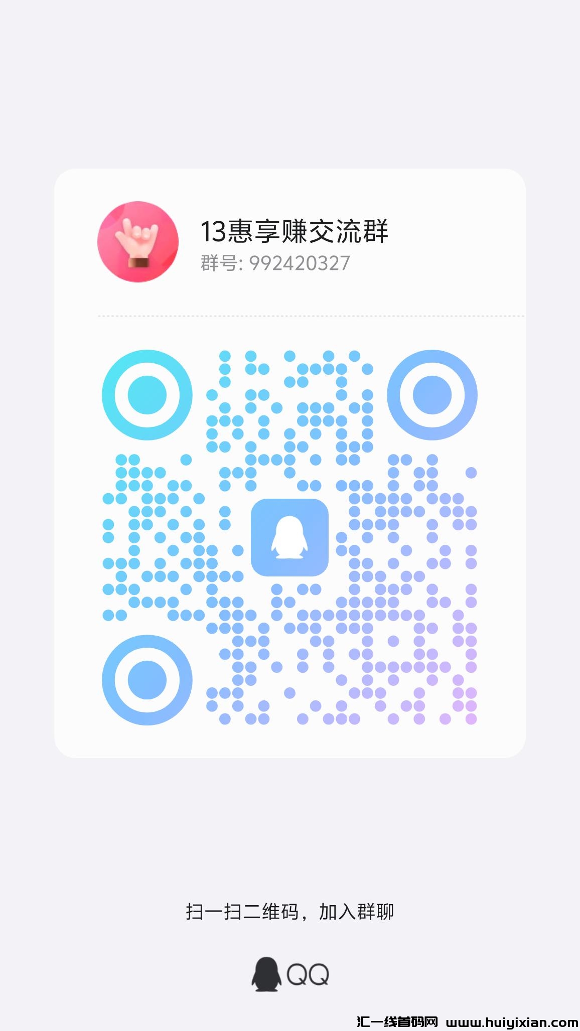 71c36b1a9c20240716202714