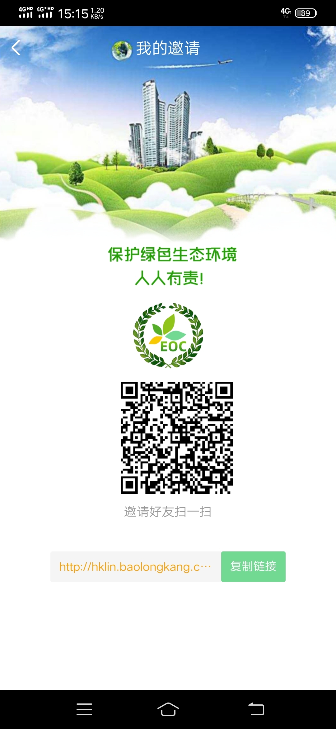 72abc2e9c120240711152020