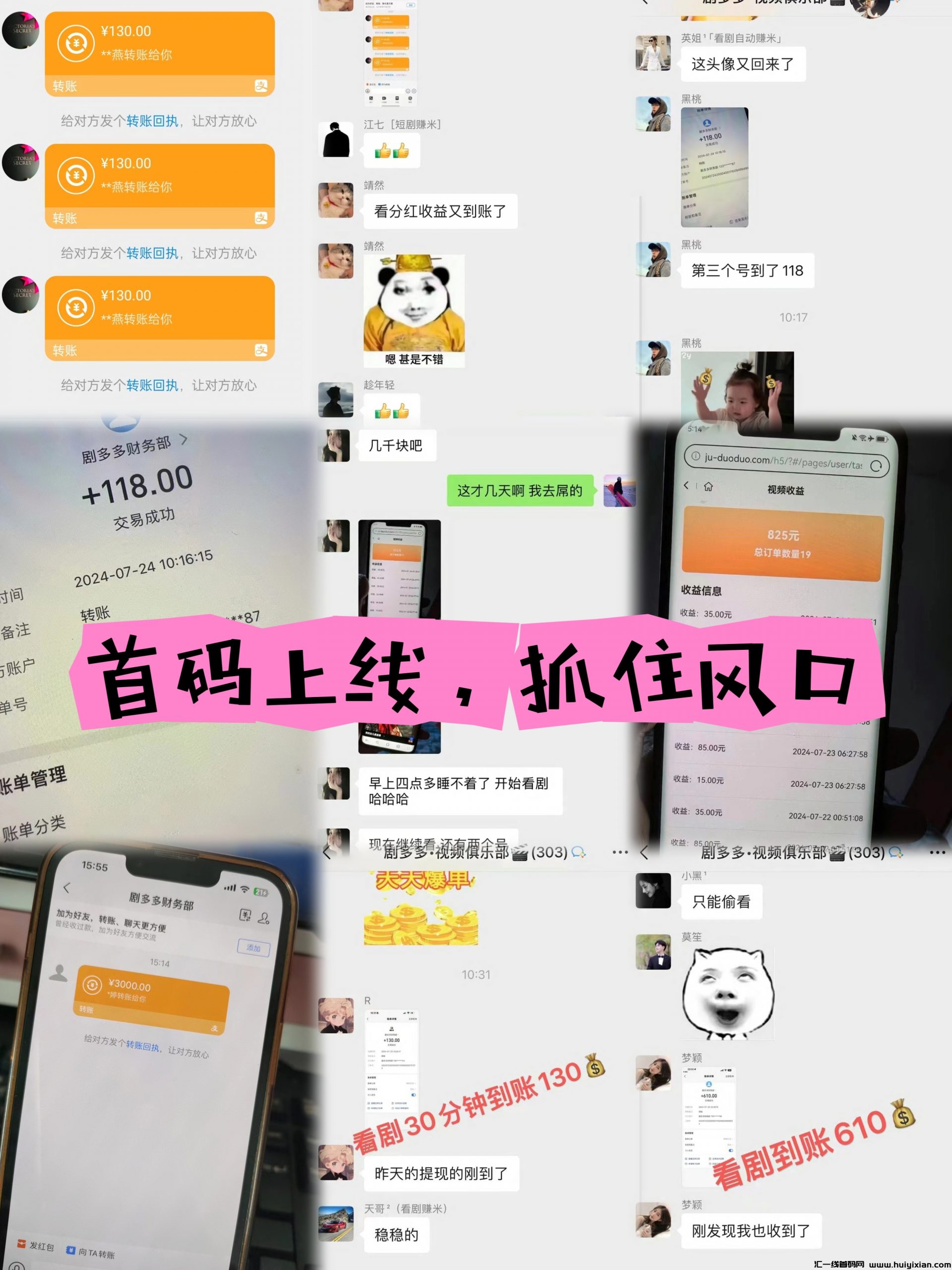 72d605228b20240724155923