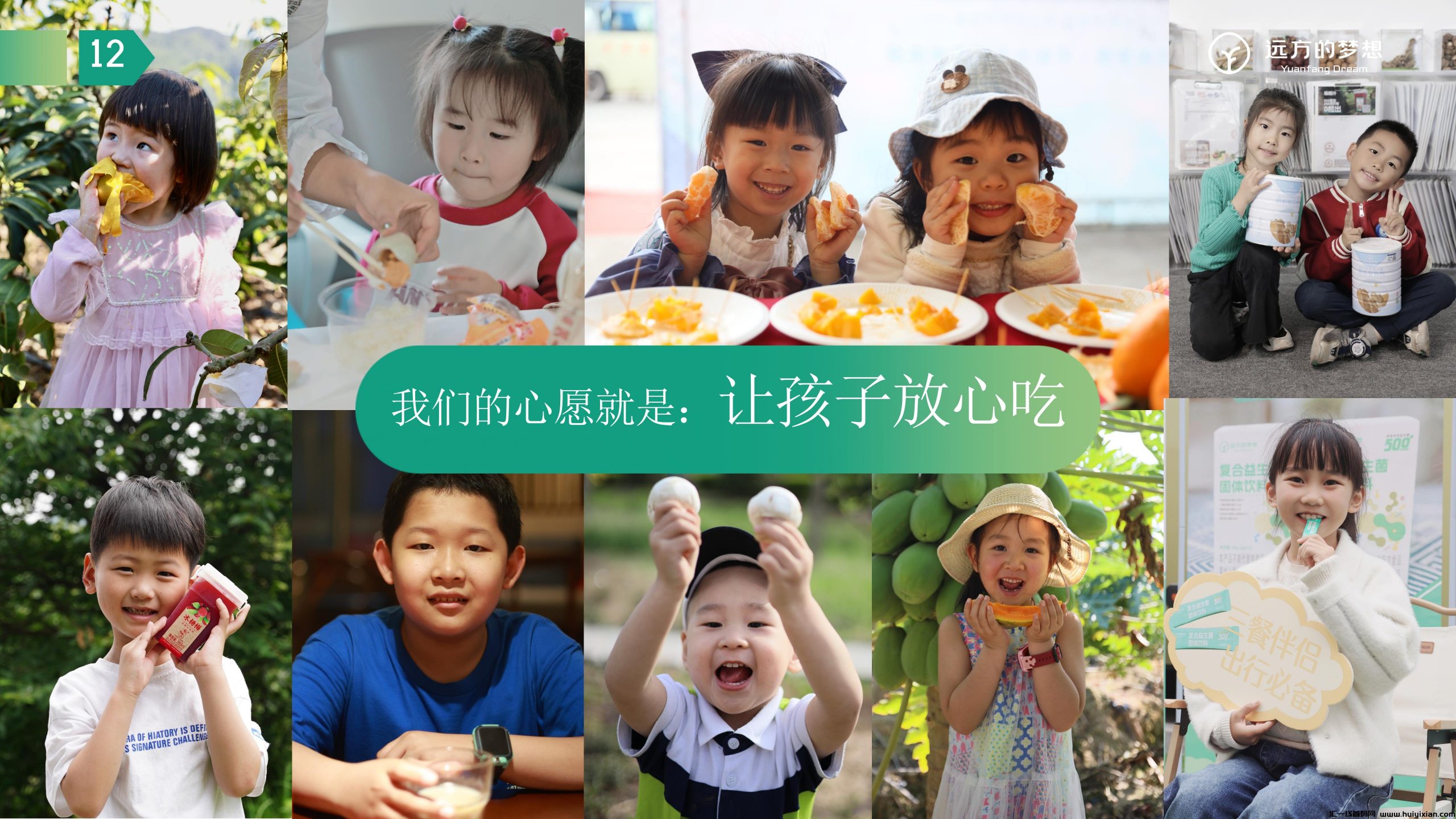 732f2435fc20240710115117