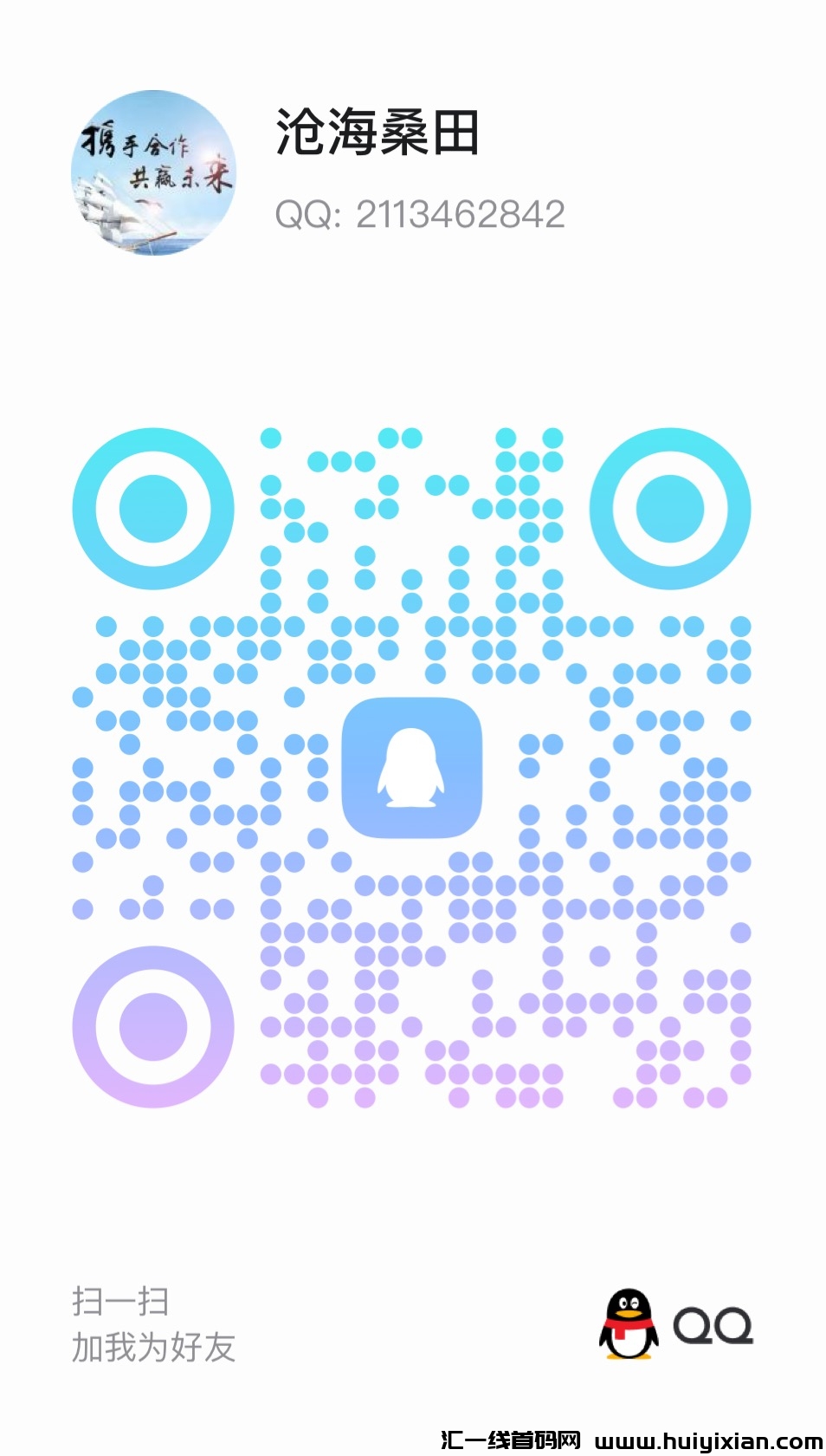 736ee59ffe20240712005021