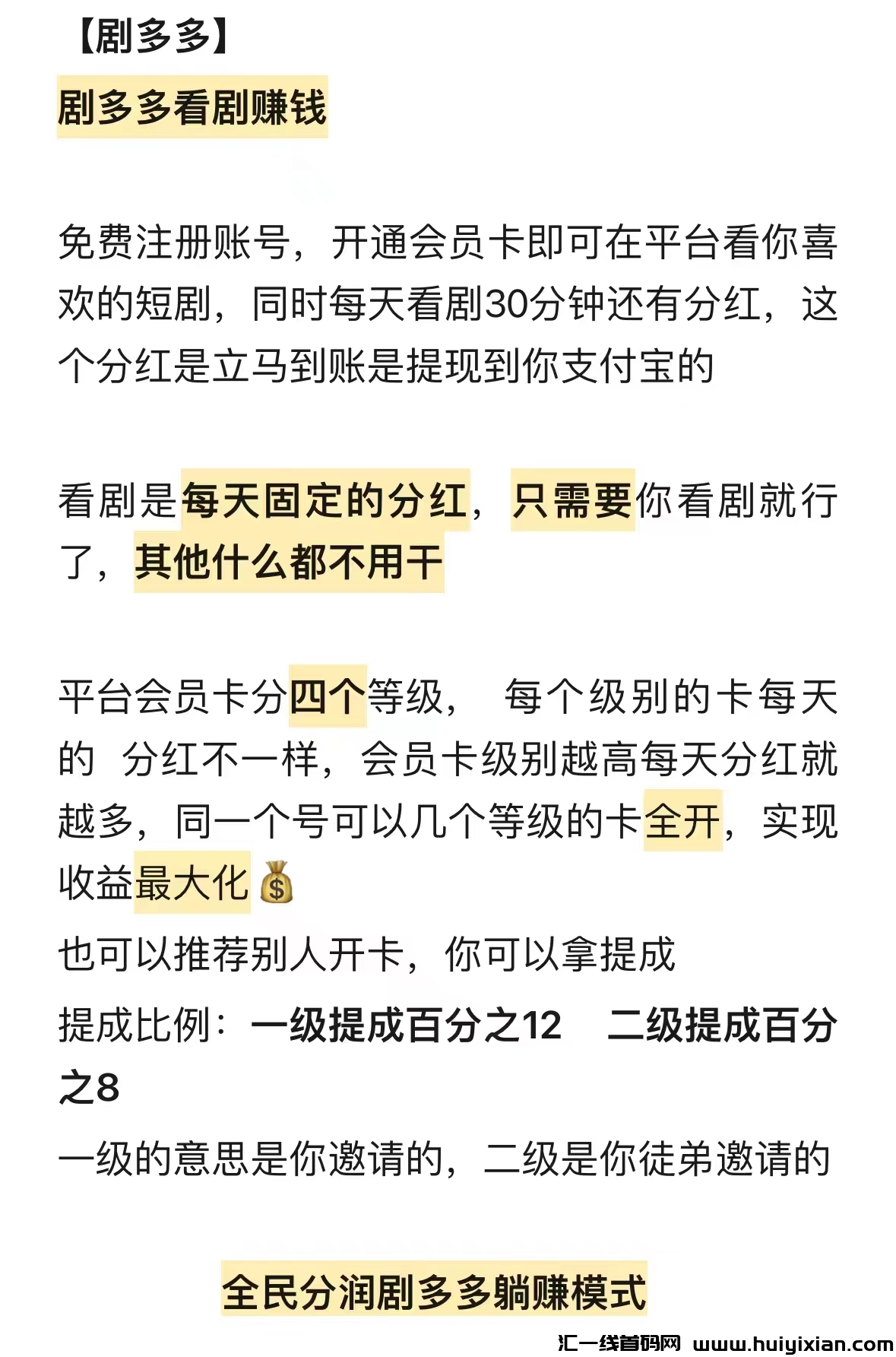 741b2bc0c020240724155920