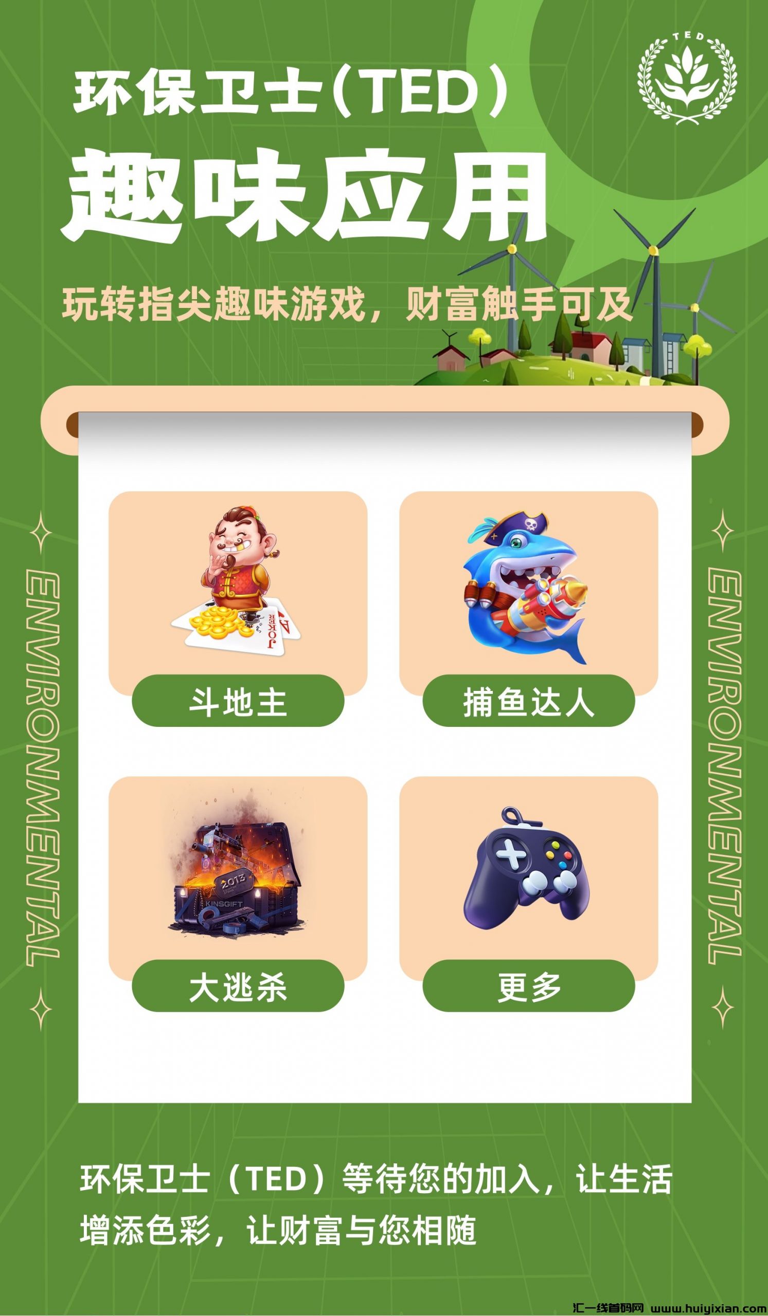 7446d2d12f20240707070238