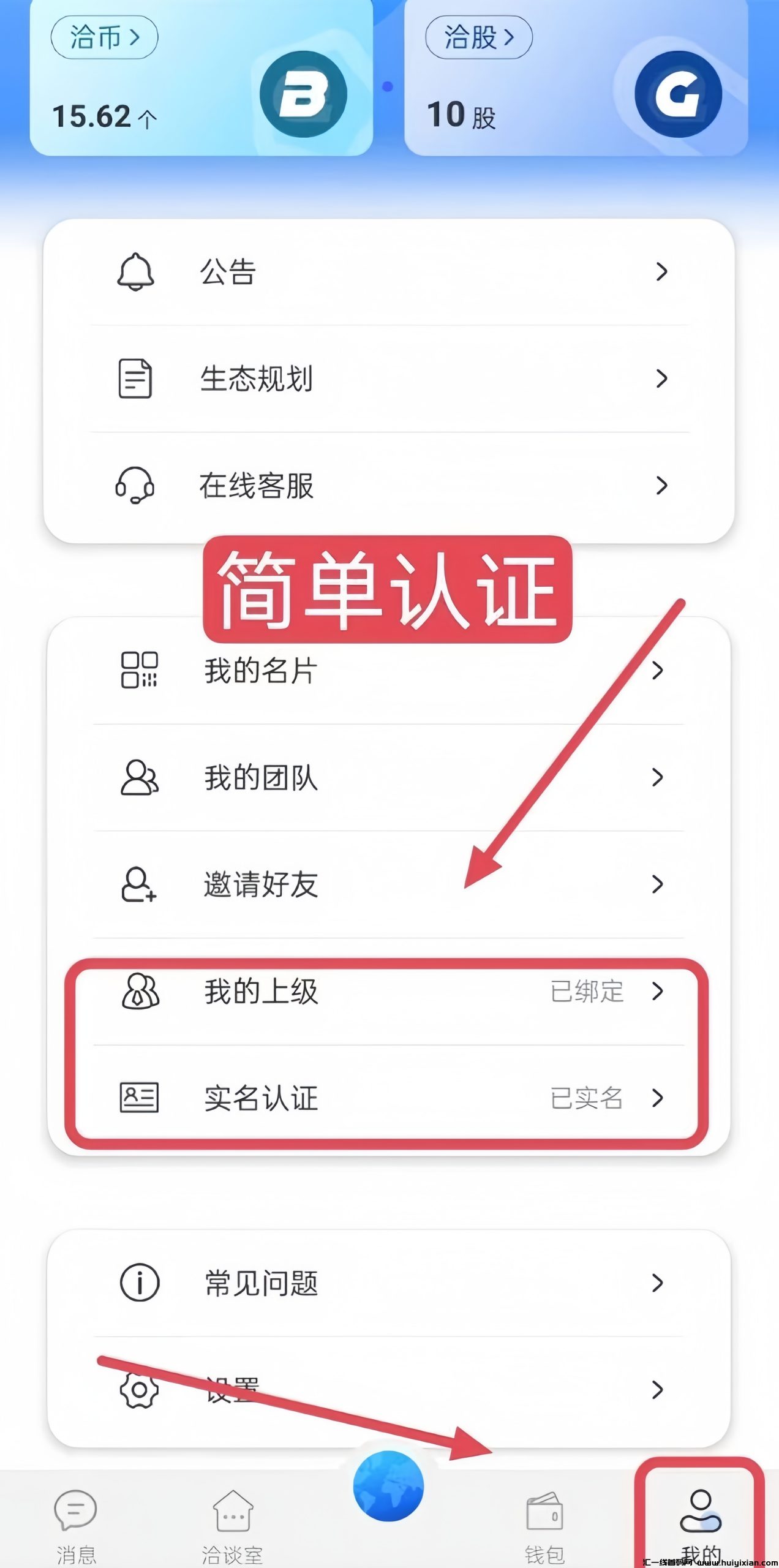 7505bb328920240715162540