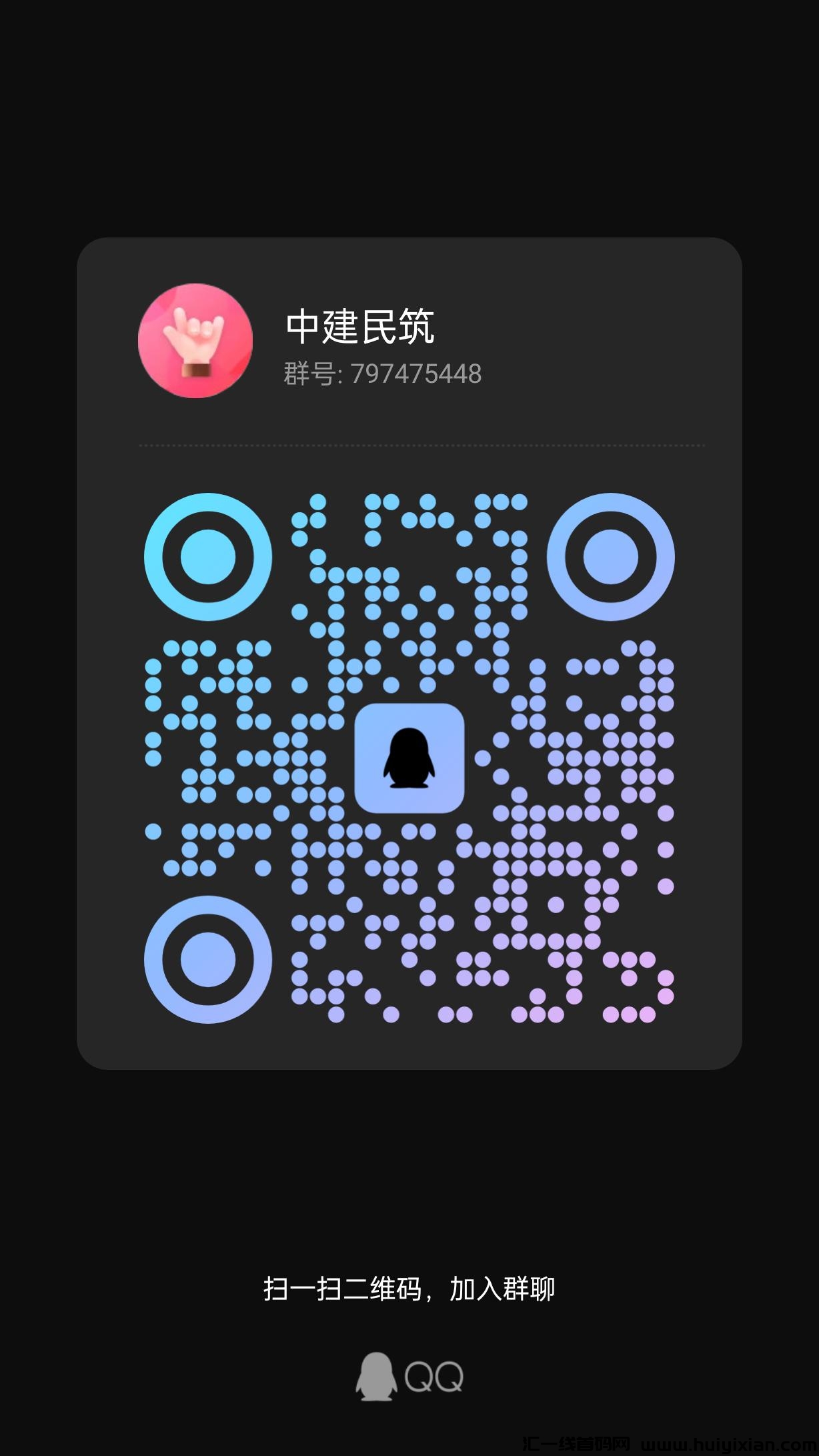 78aa96576720240712025417