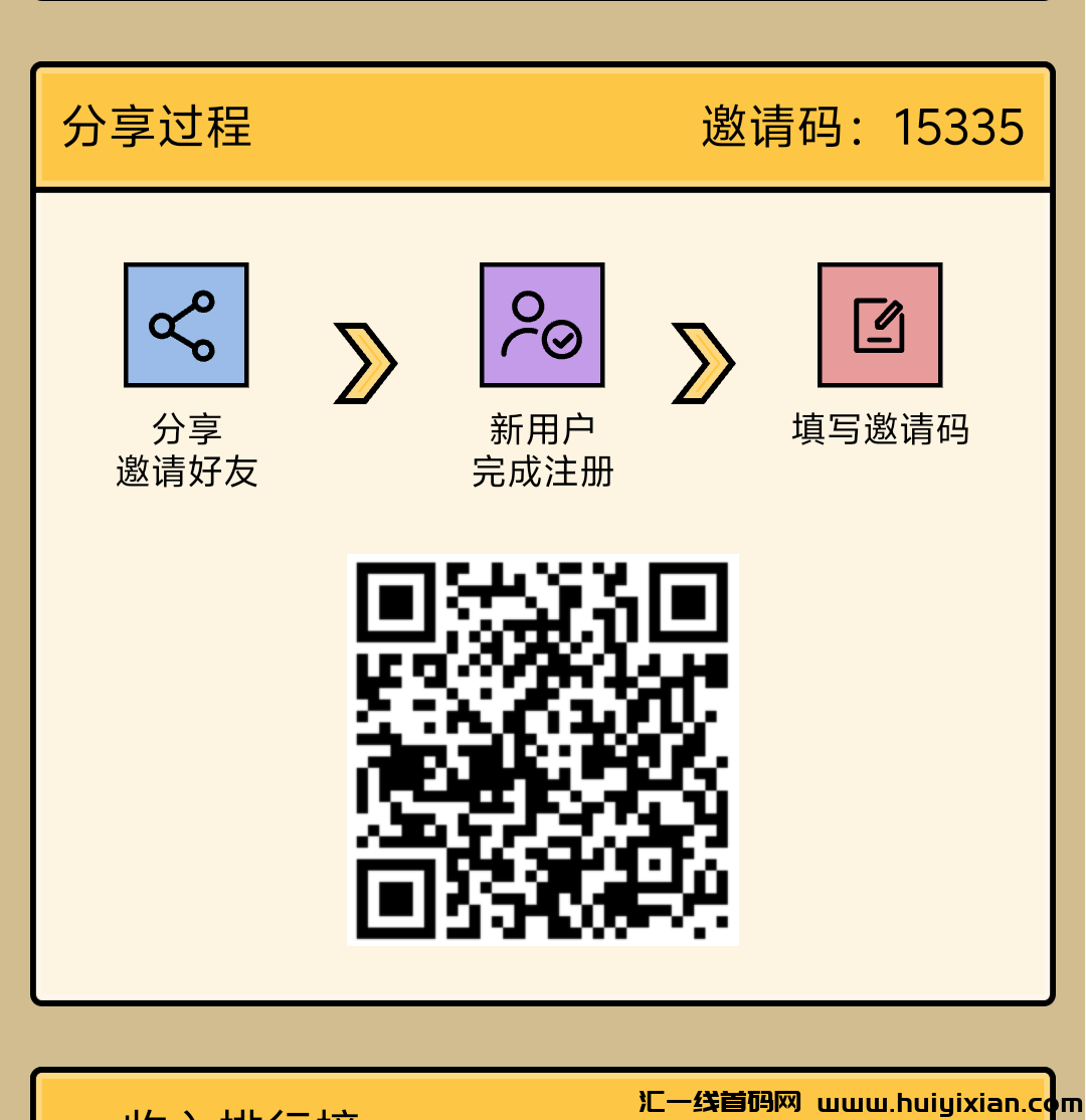 78fc9e1d5120240723223830