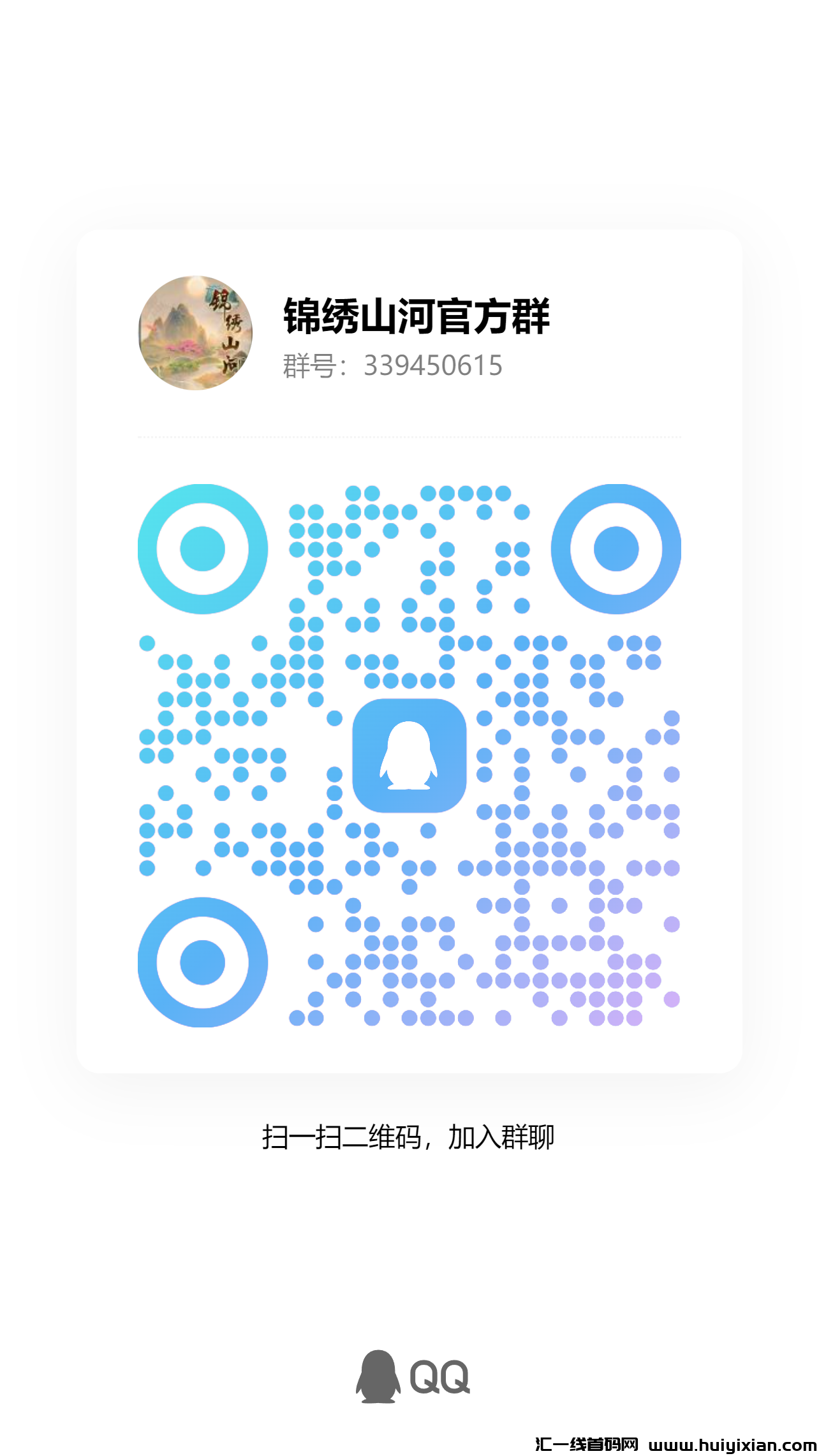 7919ff06e020240703111107