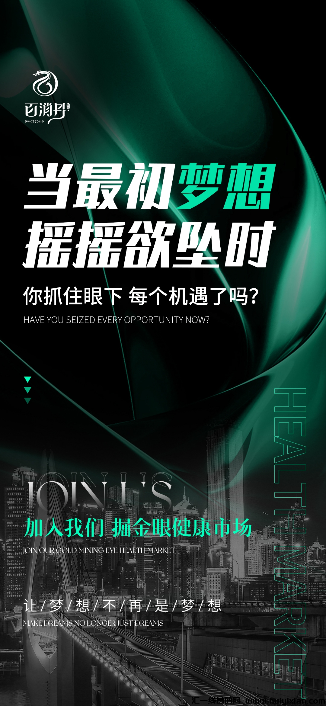 7976695a3e20240724181250