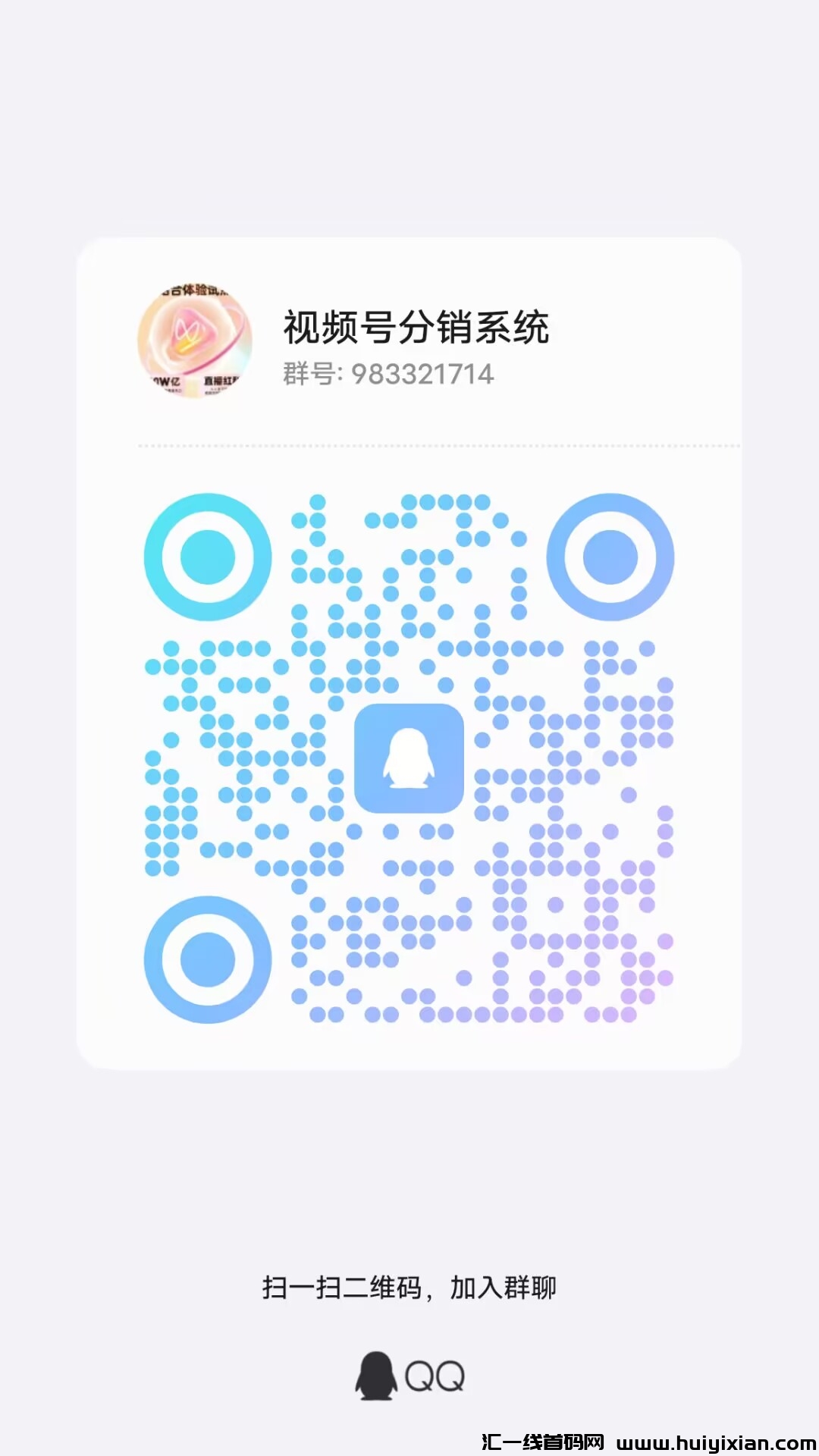 799bad5a3b20240707164612