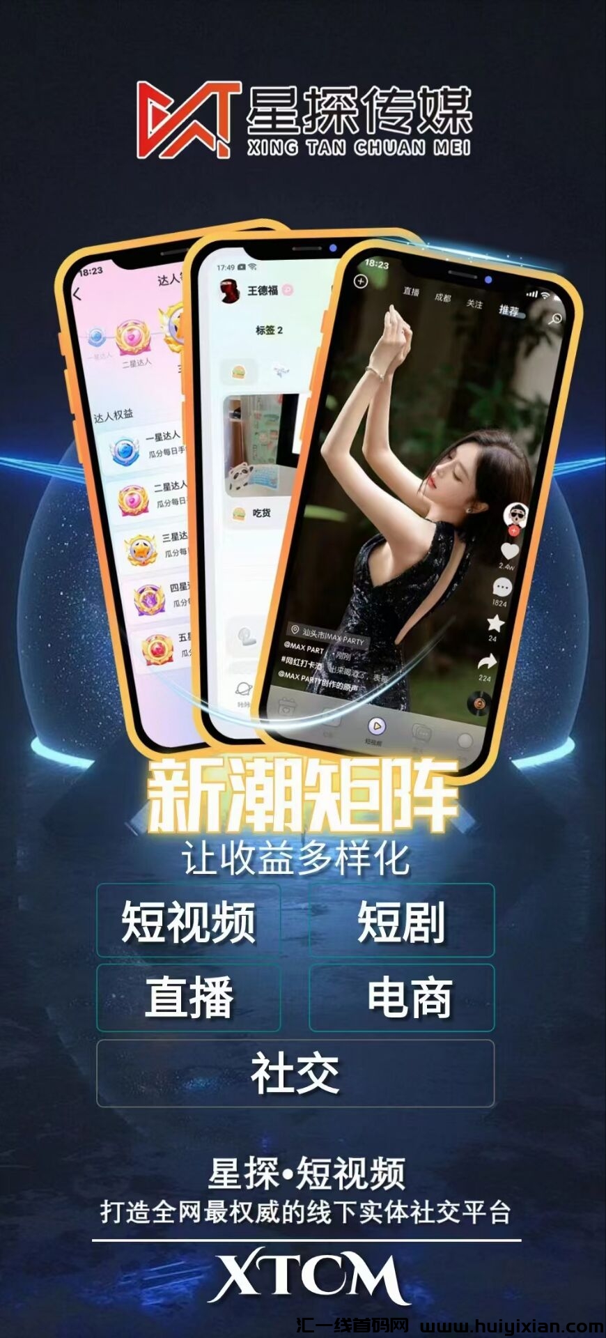 799bad5a3b20240708144016