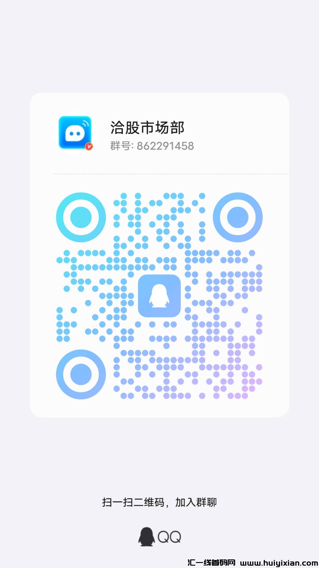 799bad5a3b20240716103919