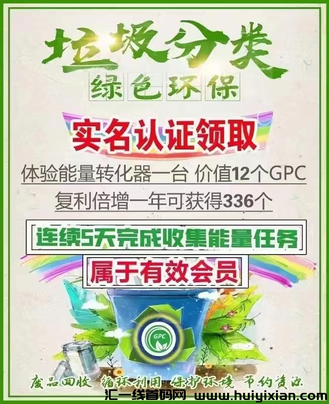 799bad5a3b20240717233206