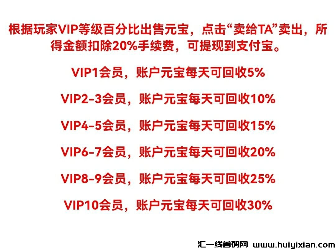 799bad5a3b20240731141532