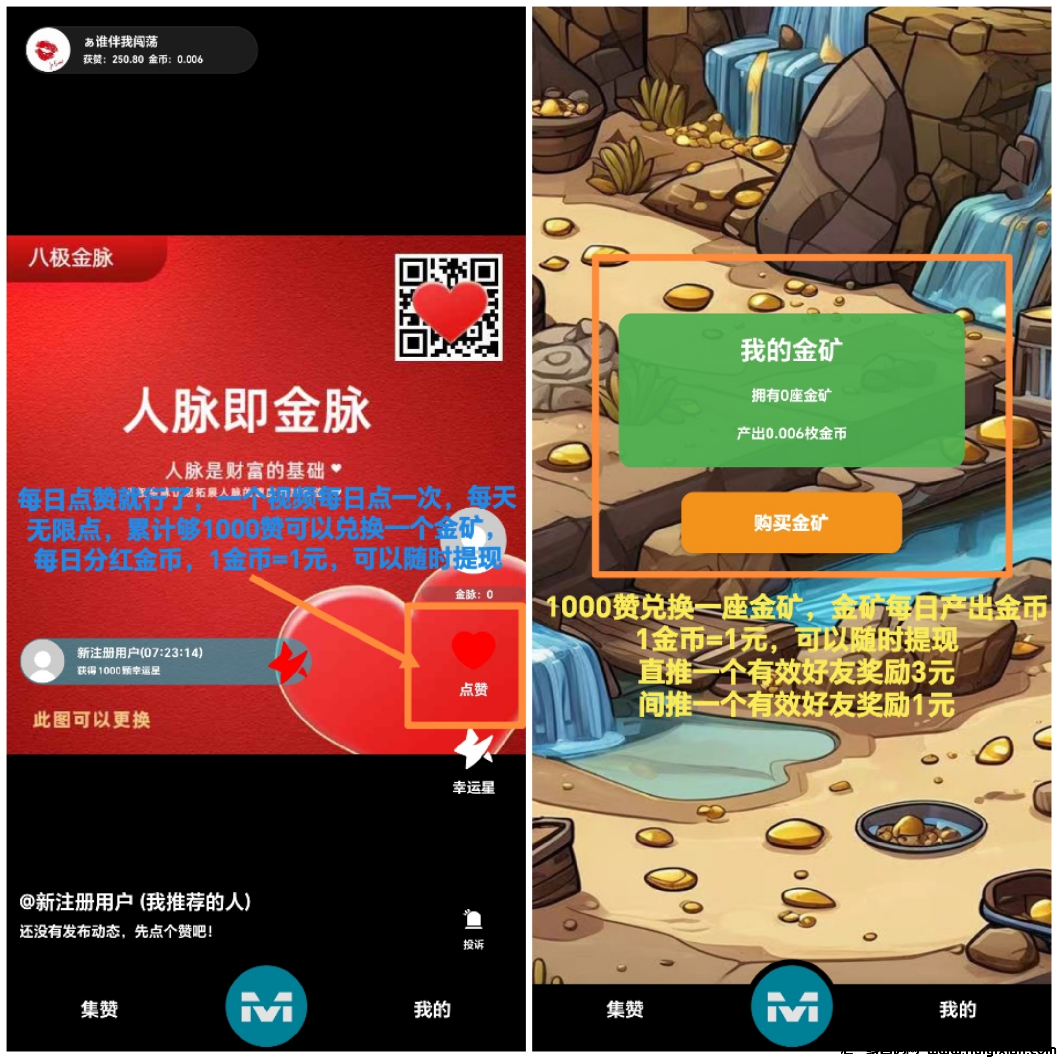 79e8e15b2420240721134528