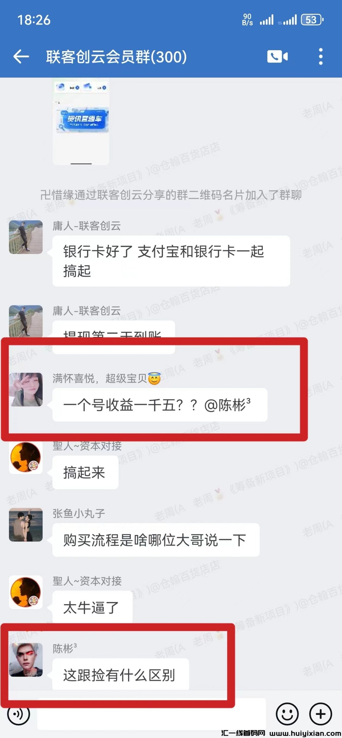 7a3aaa9b0c20240716130905