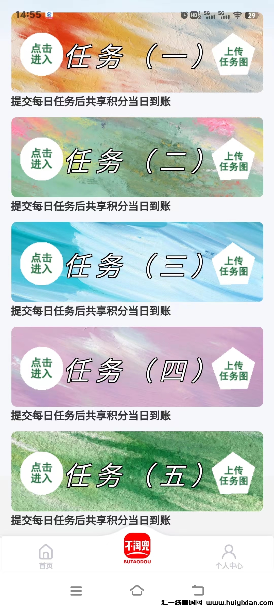 7b07f1cbe520240714170133