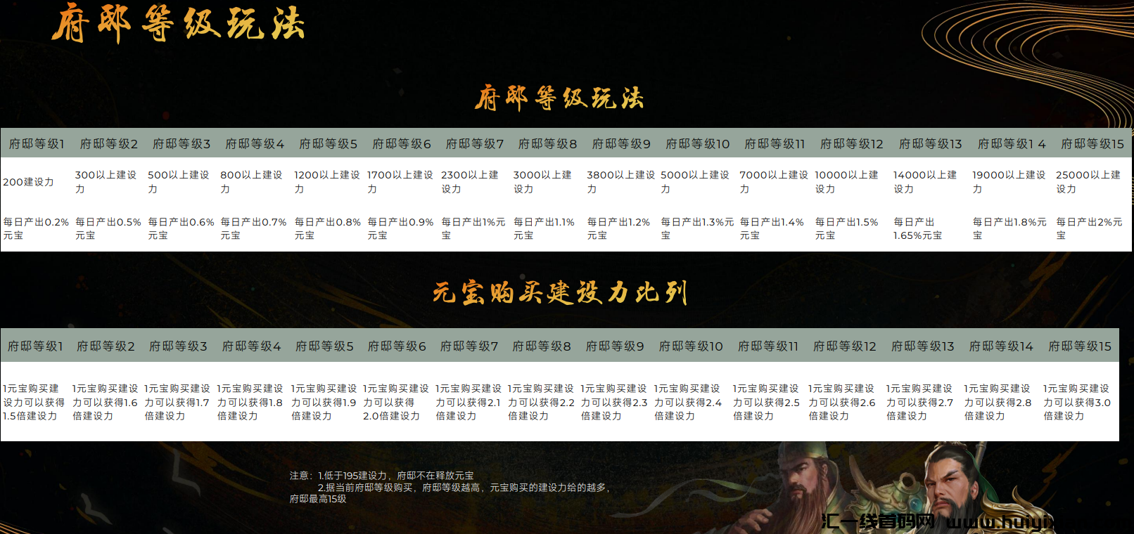 7b6fbd4c5920240704192613