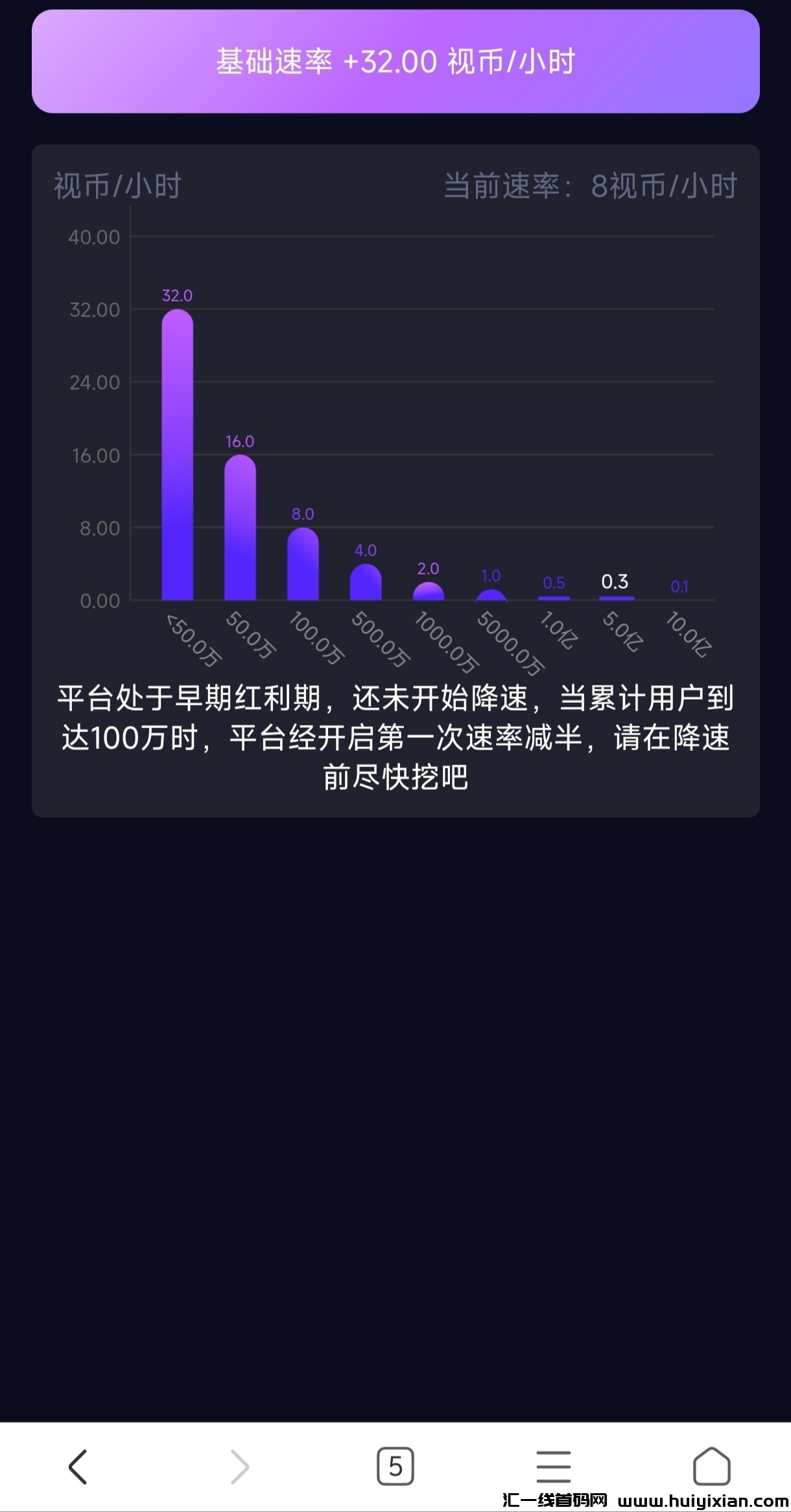 7ba3a3051620240716120106