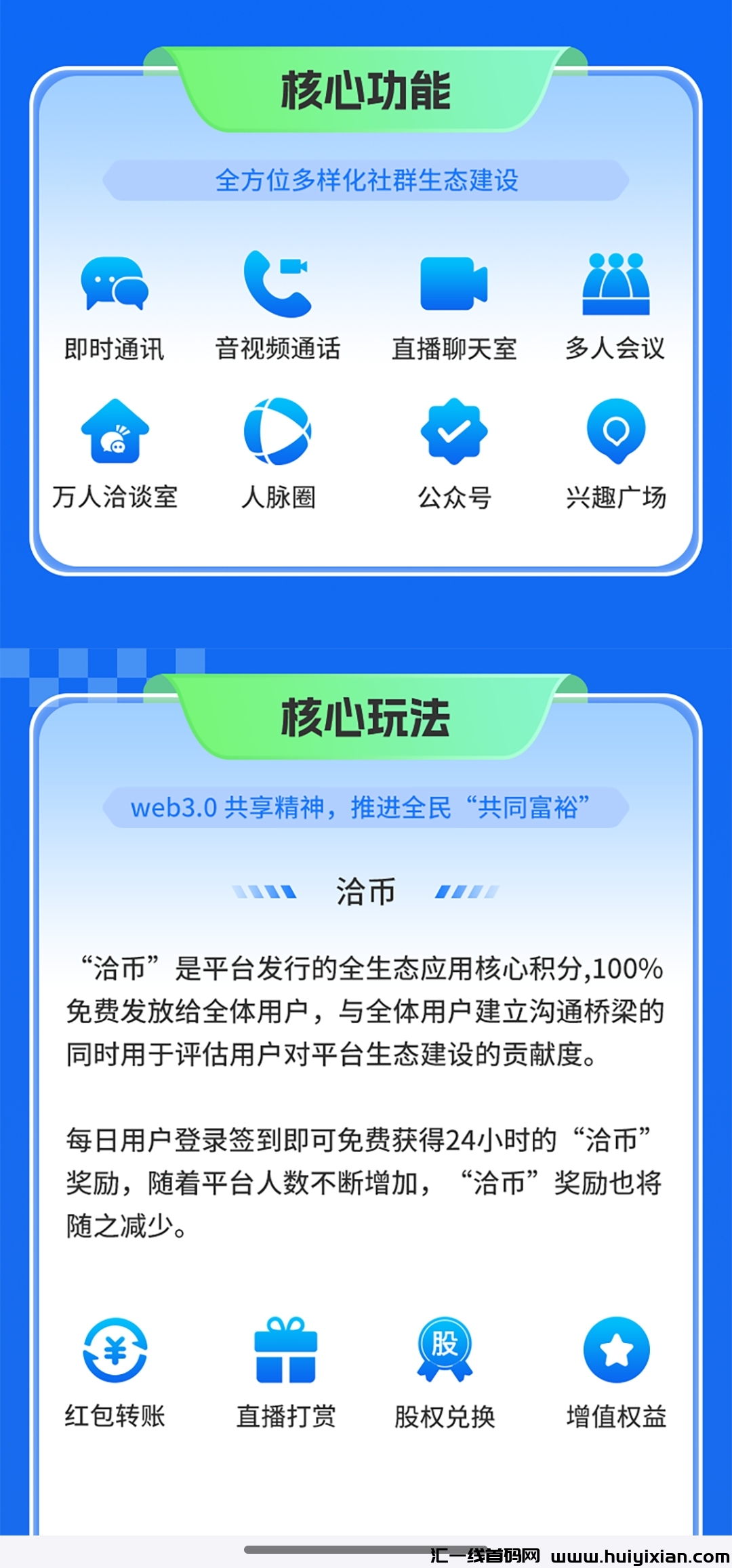 7c2f2b649820240712025417