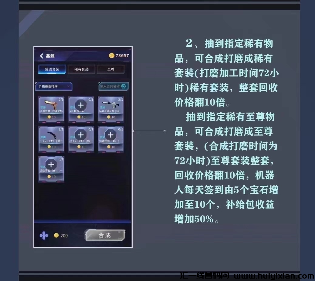 7c5c3c287d20240721161649