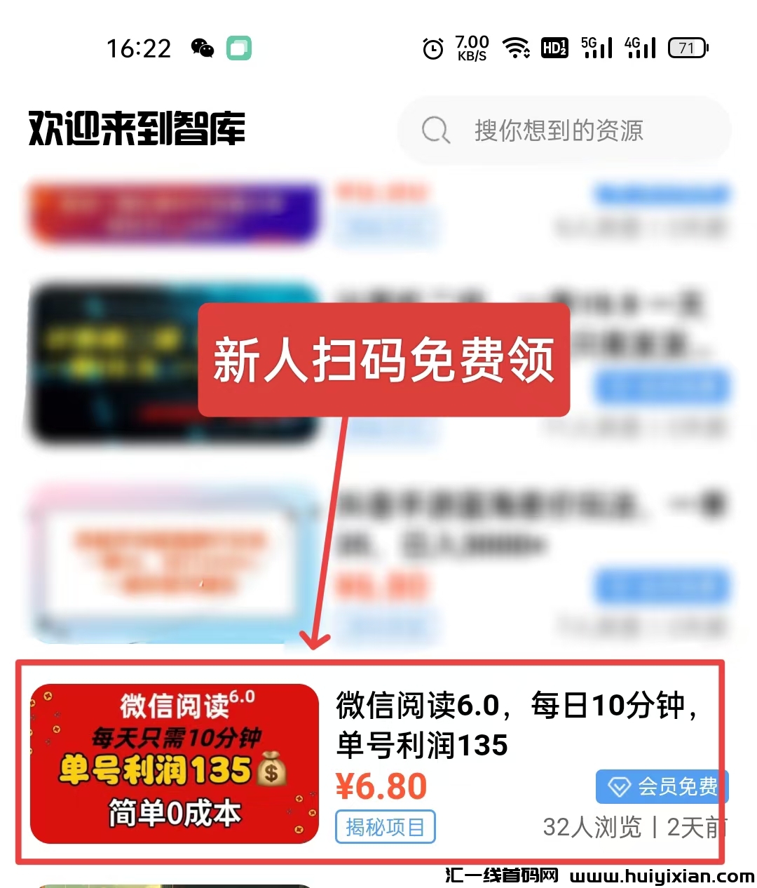 7c6ed3a6e520240728164627