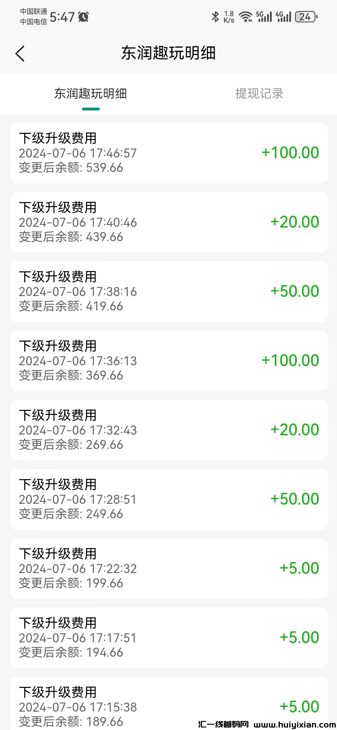 7ca03b1b6e20240708154040