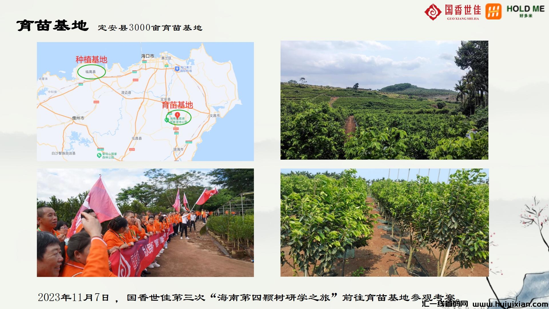 7cc191bad120240718111046