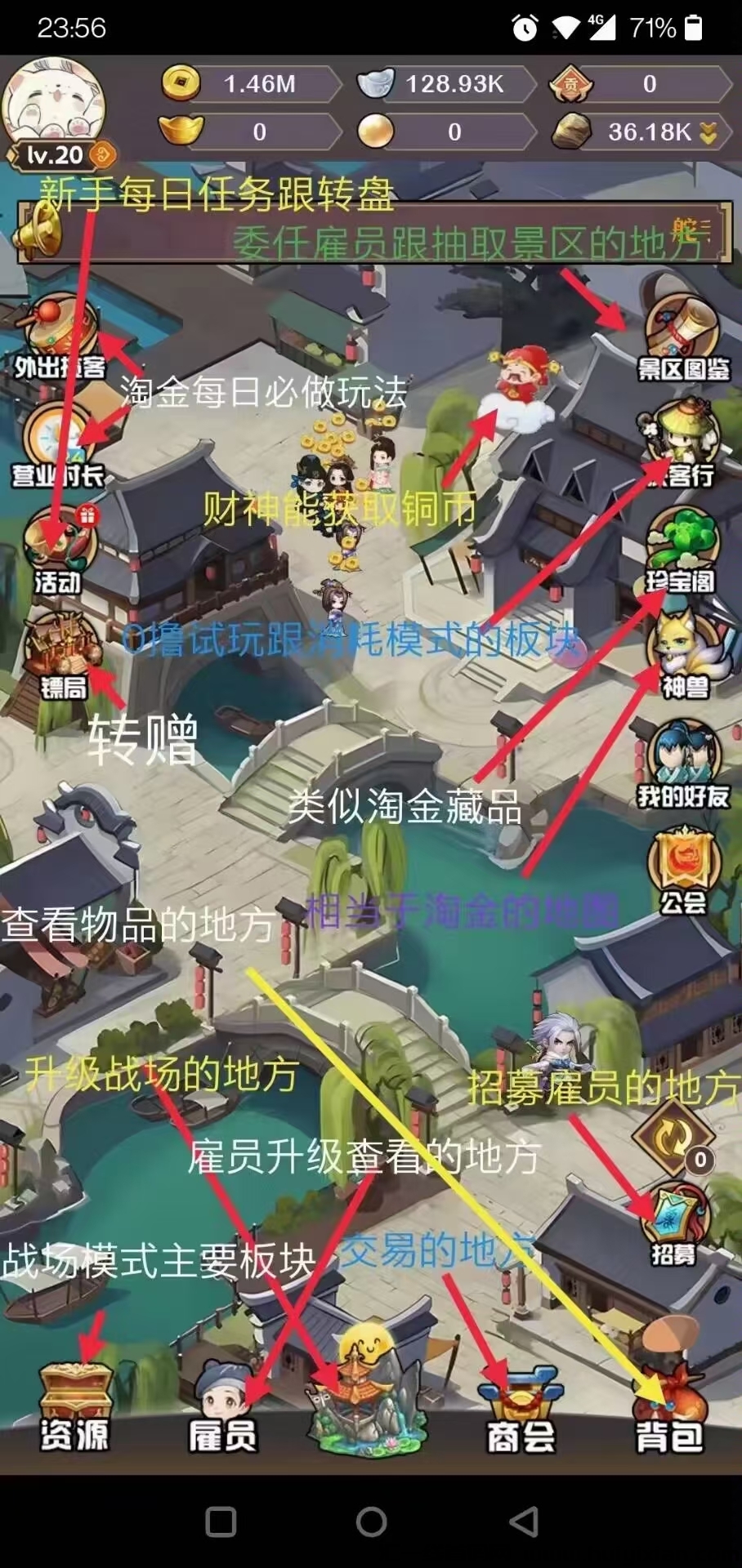 7cdb971ce820240702170351