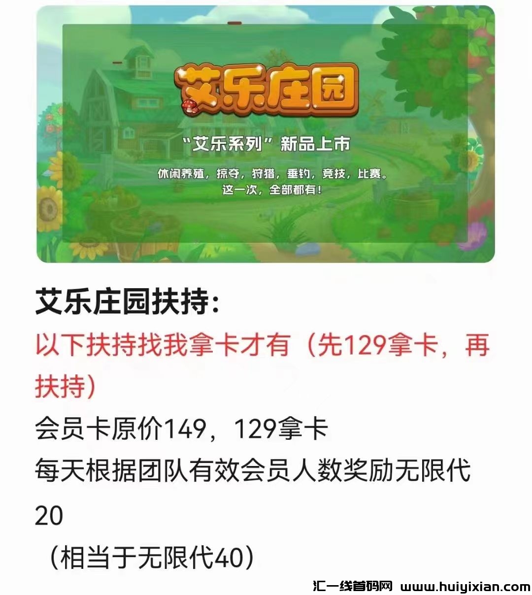 7de34a403520240703211500