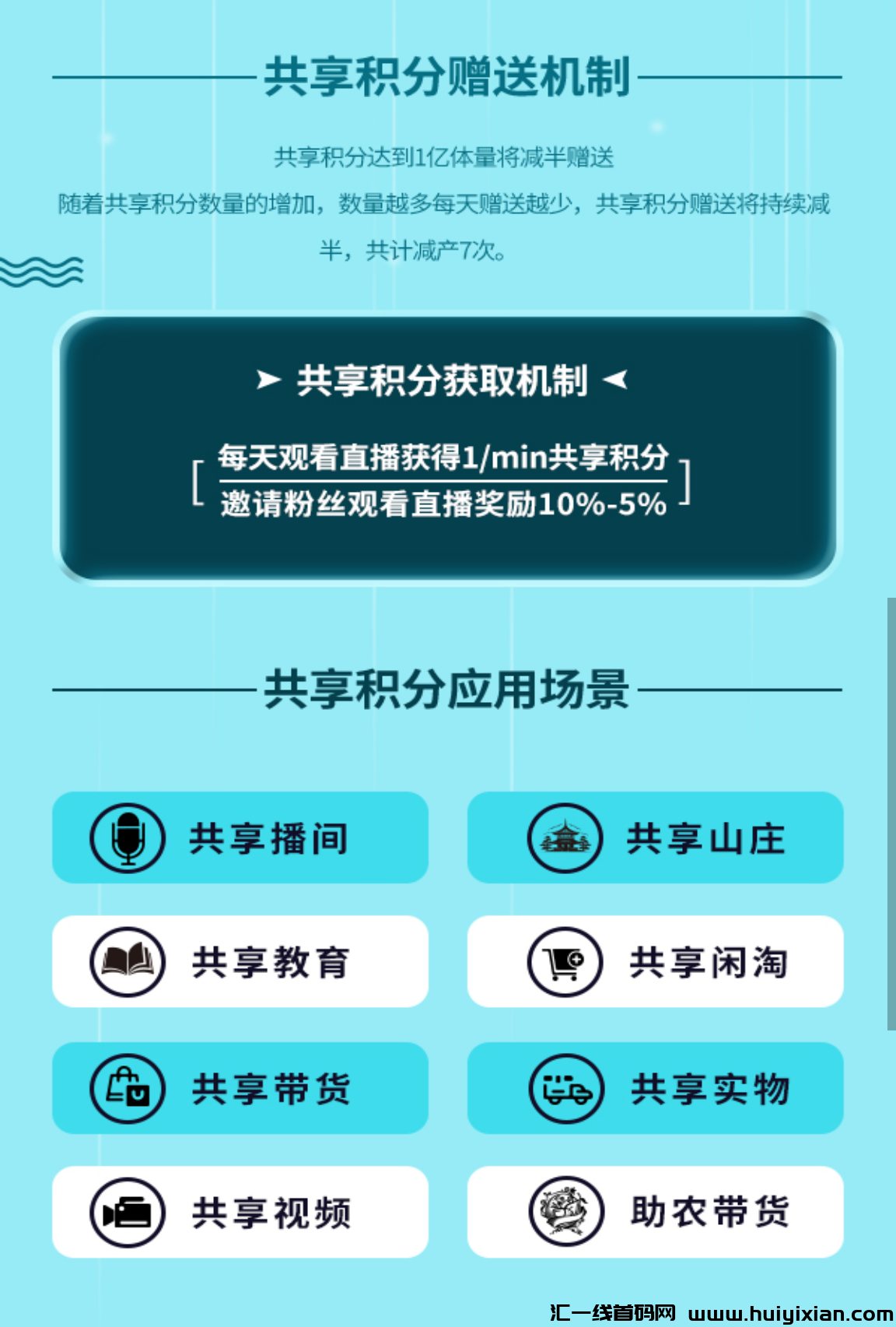 7e37c8f68820240714103645