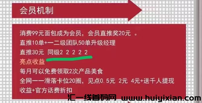 7e5c149e8d20240725172807