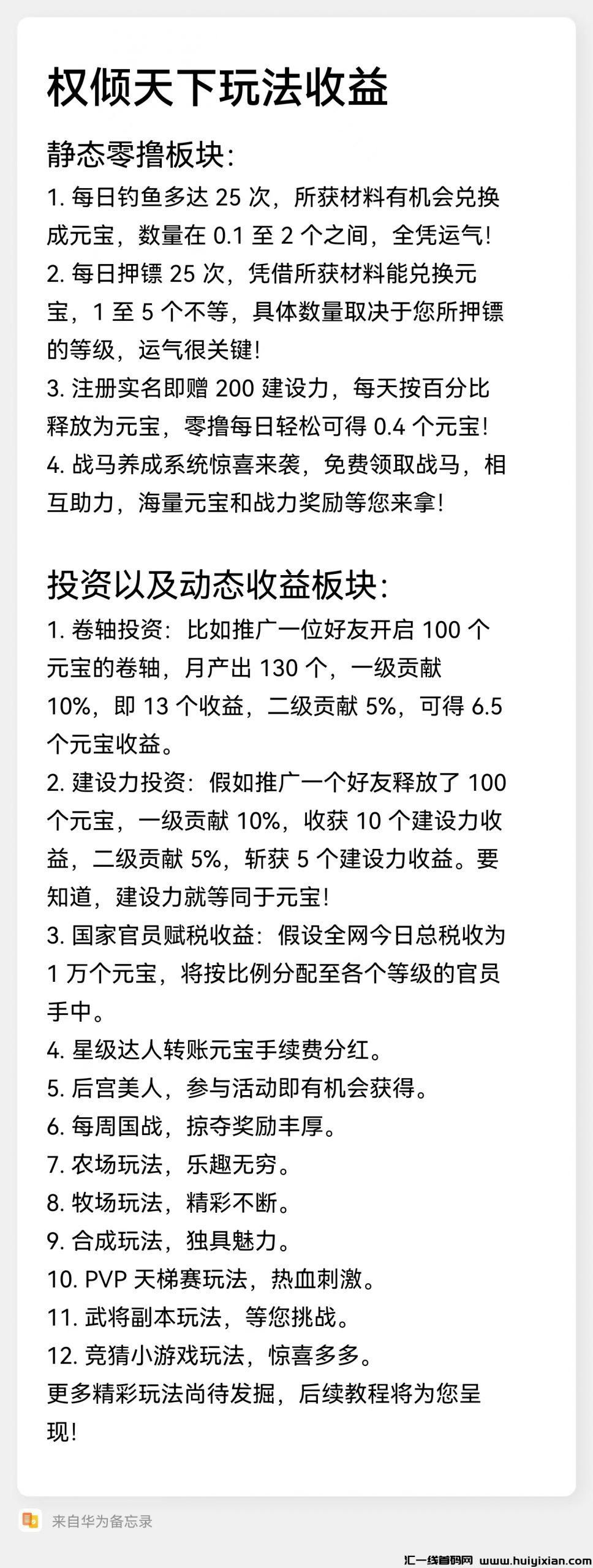 7e6e99f68f20240719142123