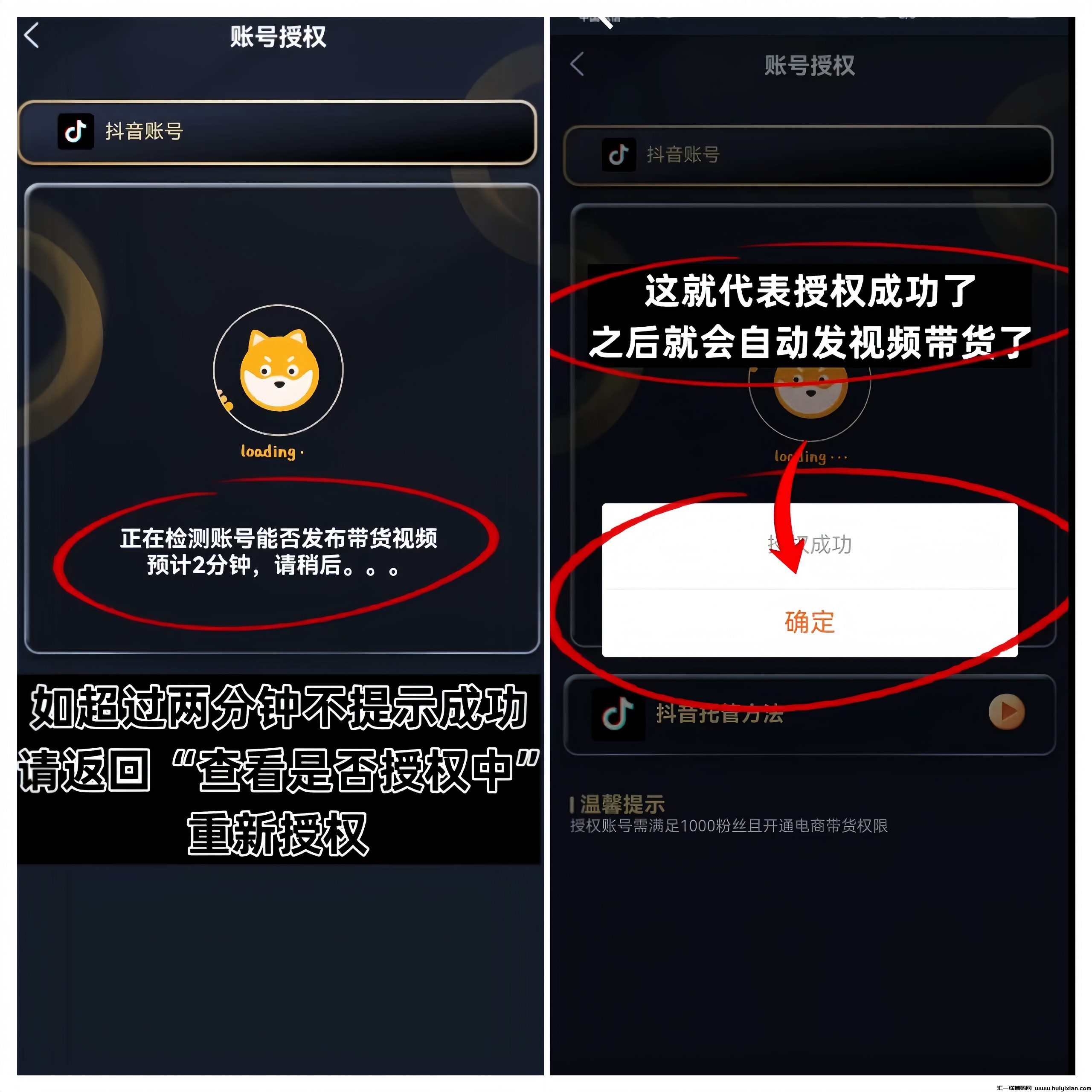 7e8f686d2c20240726143123