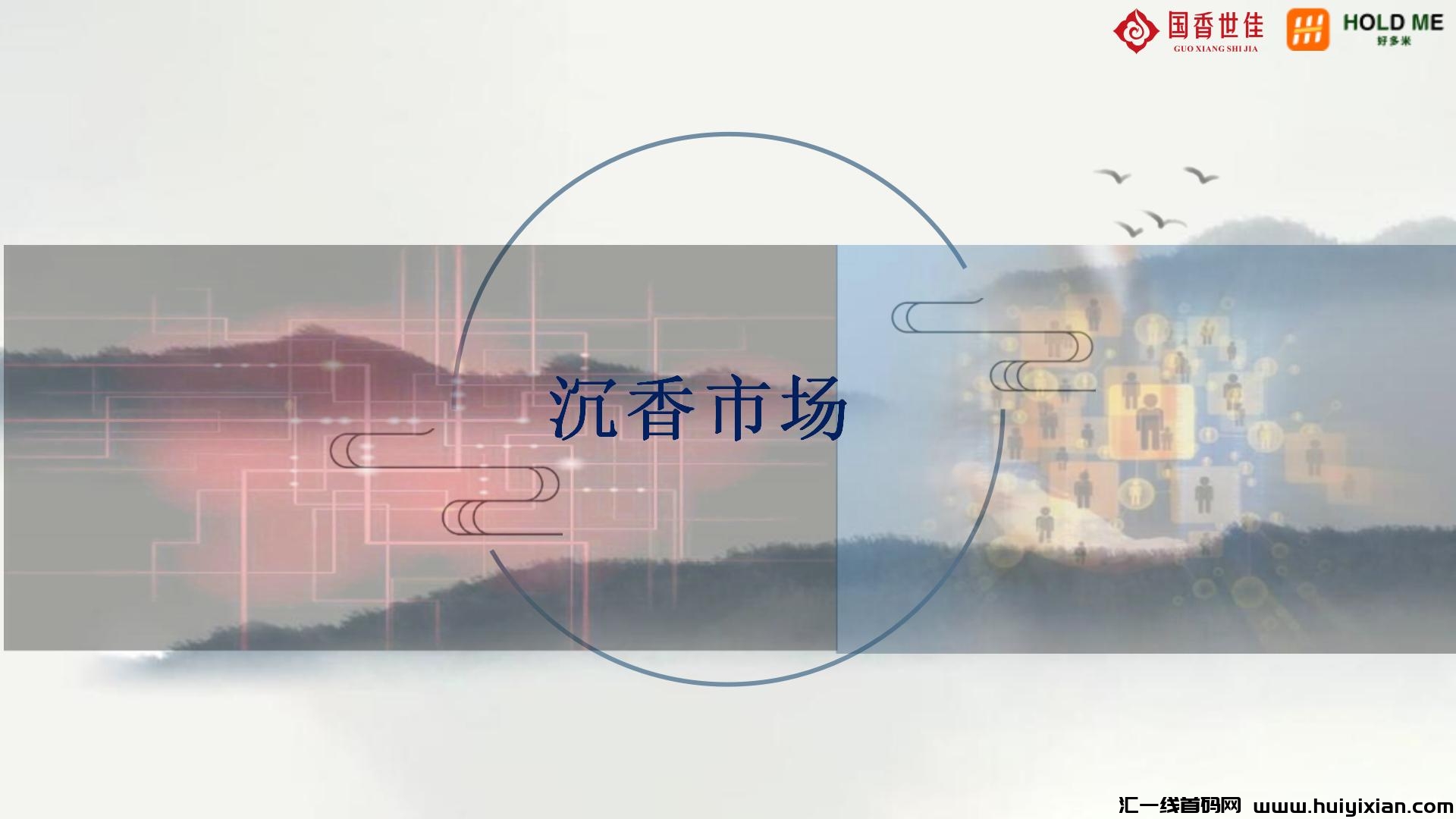 7ebabc496f20240718111041