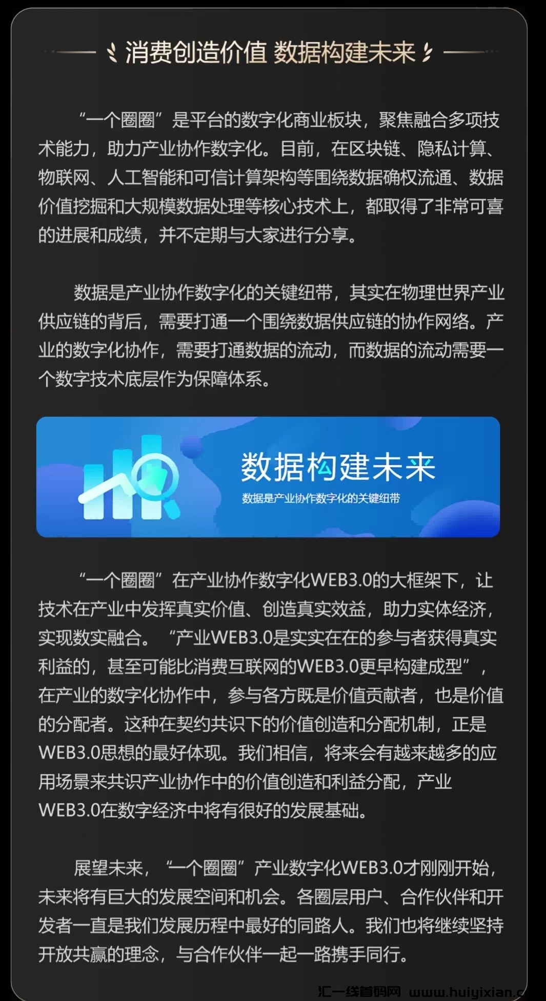 7ec01ebf8020240723111741