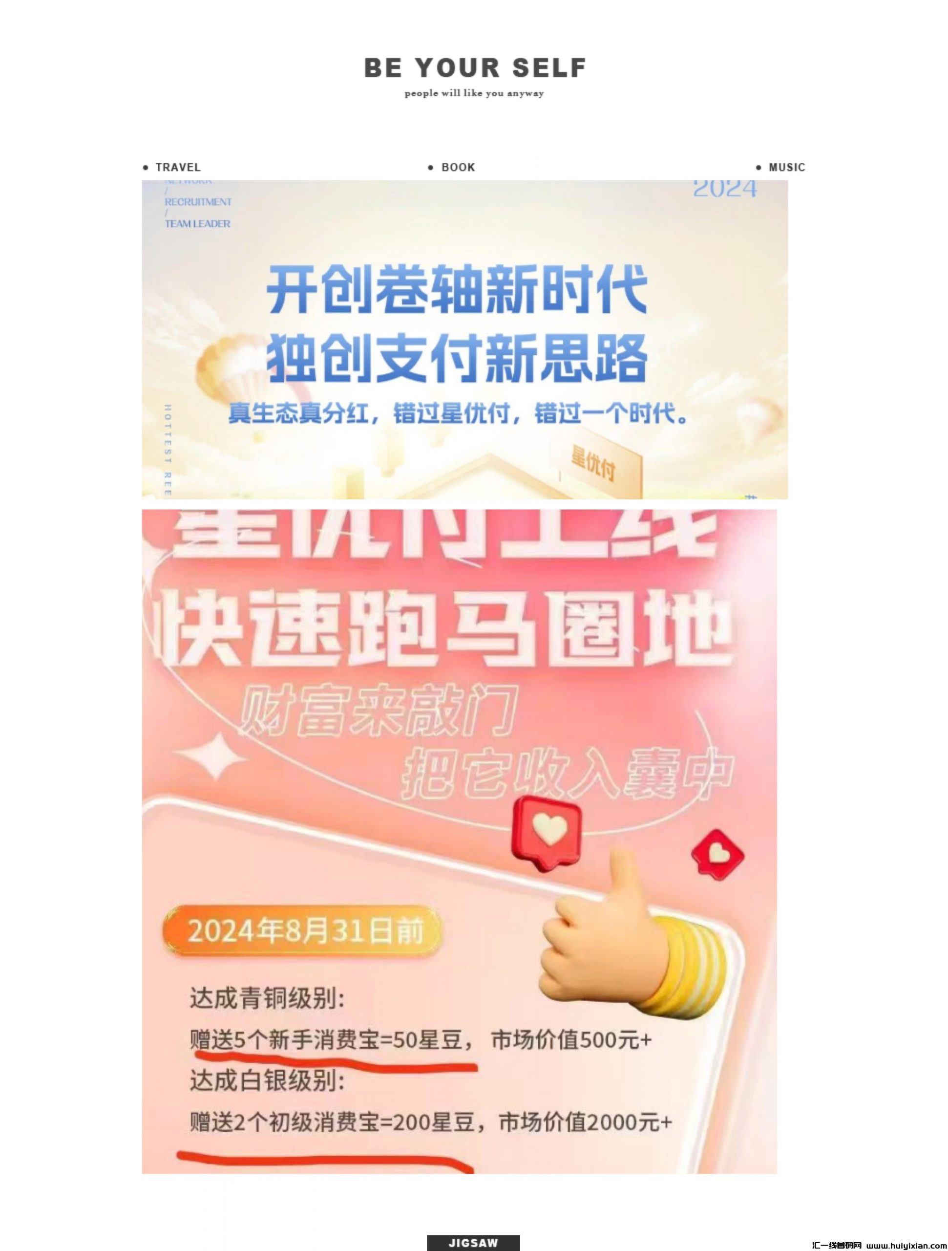 7f03ecd52a20240729214312