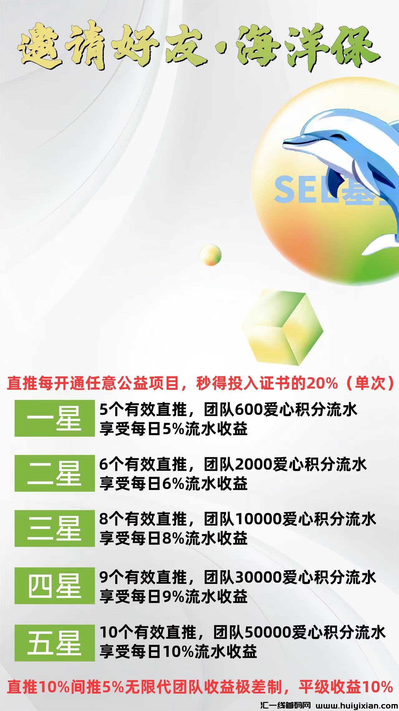 7f94bd36a220240715172547